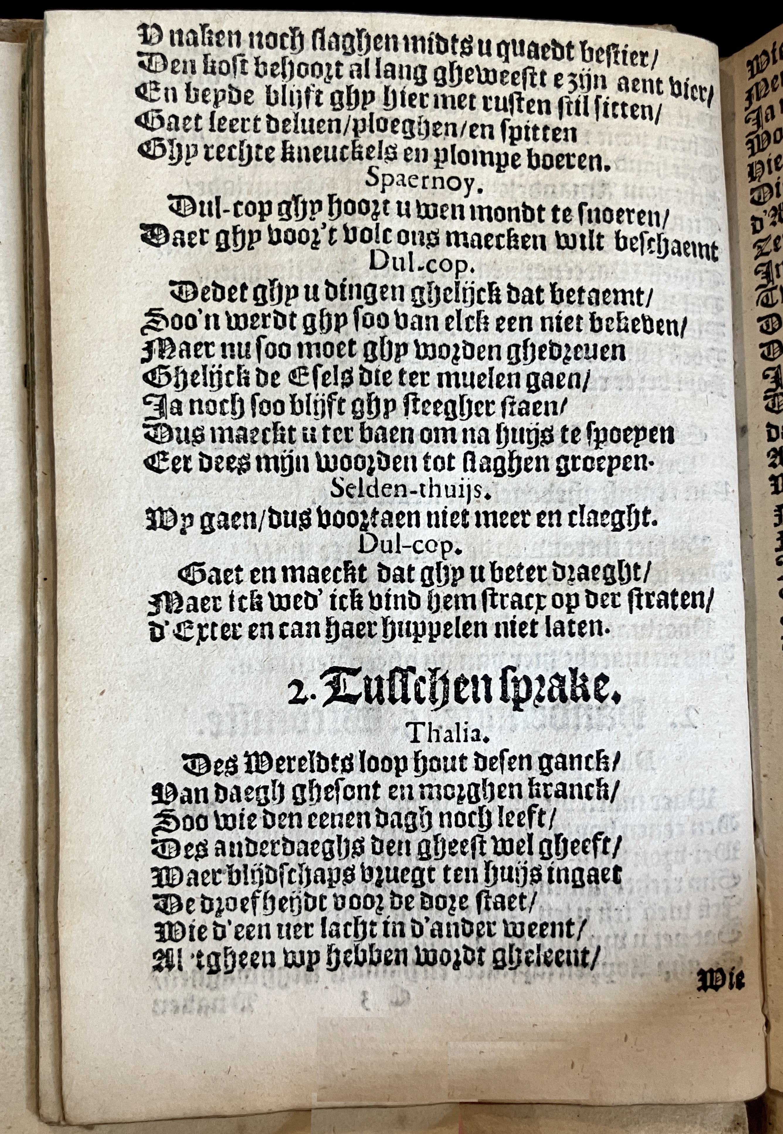 HeynsVriendtsSpieghel1602p30