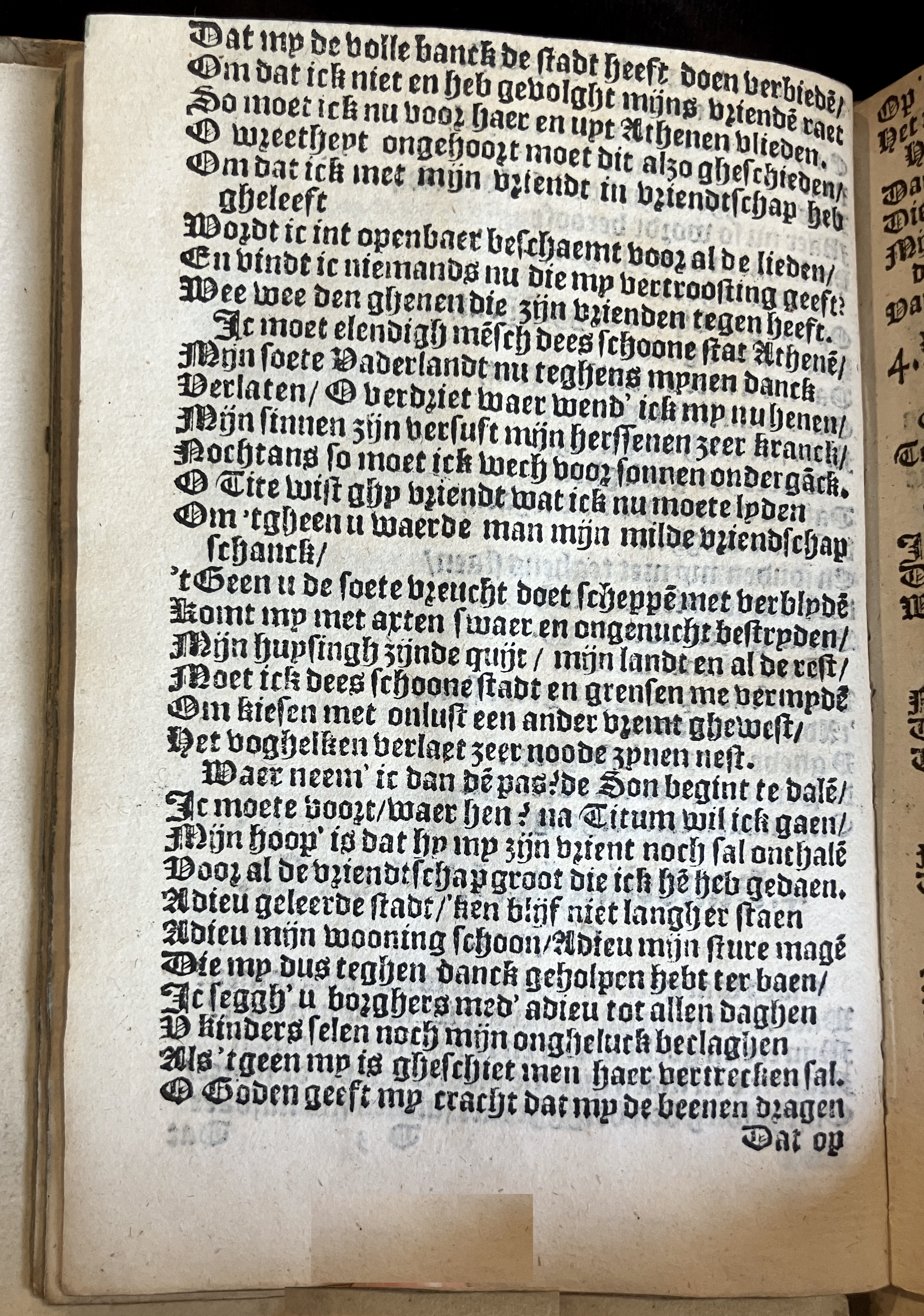 HeynsVriendtsSpieghel1602p46