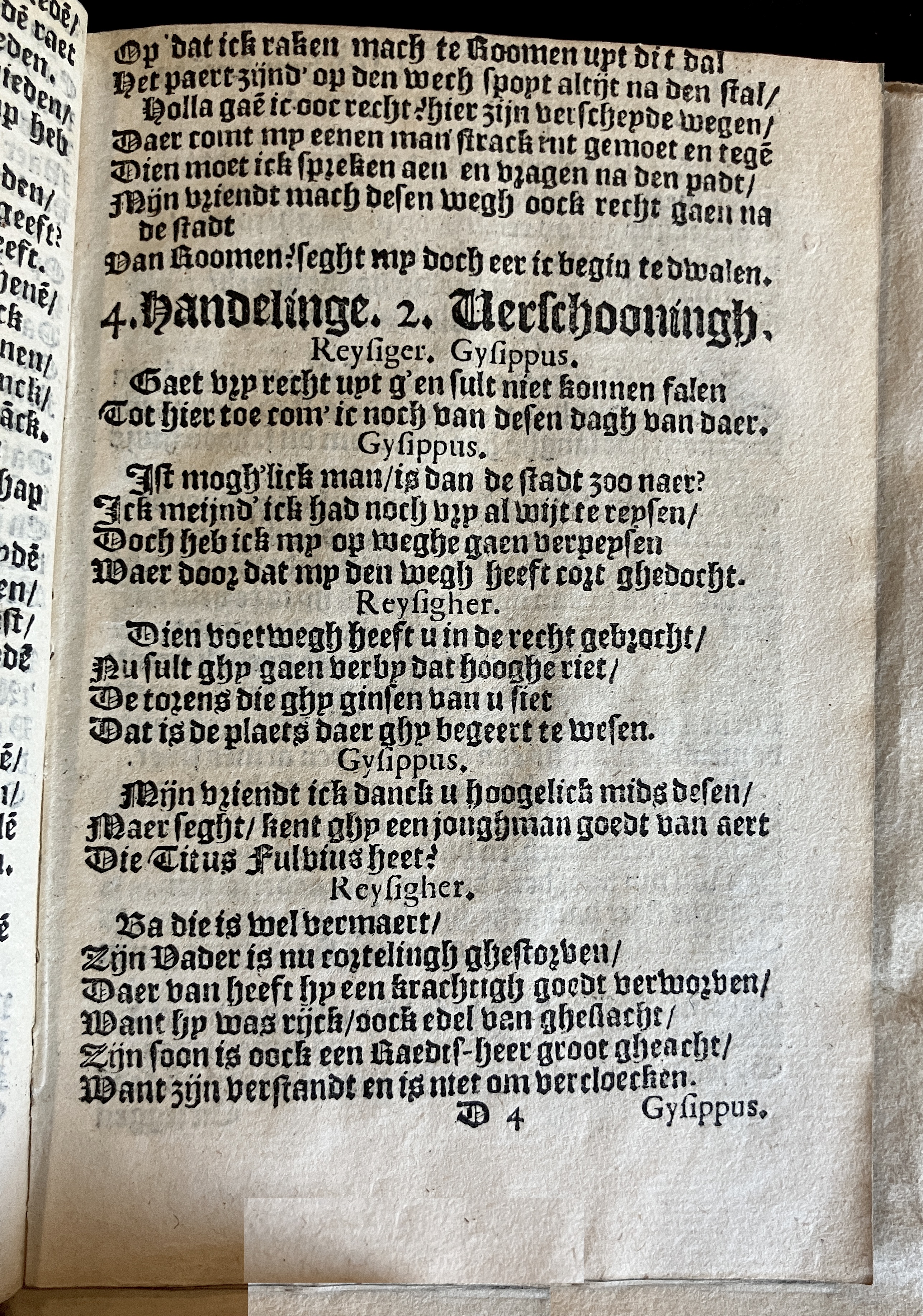 HeynsVriendtsSpieghel1602p47.jpg