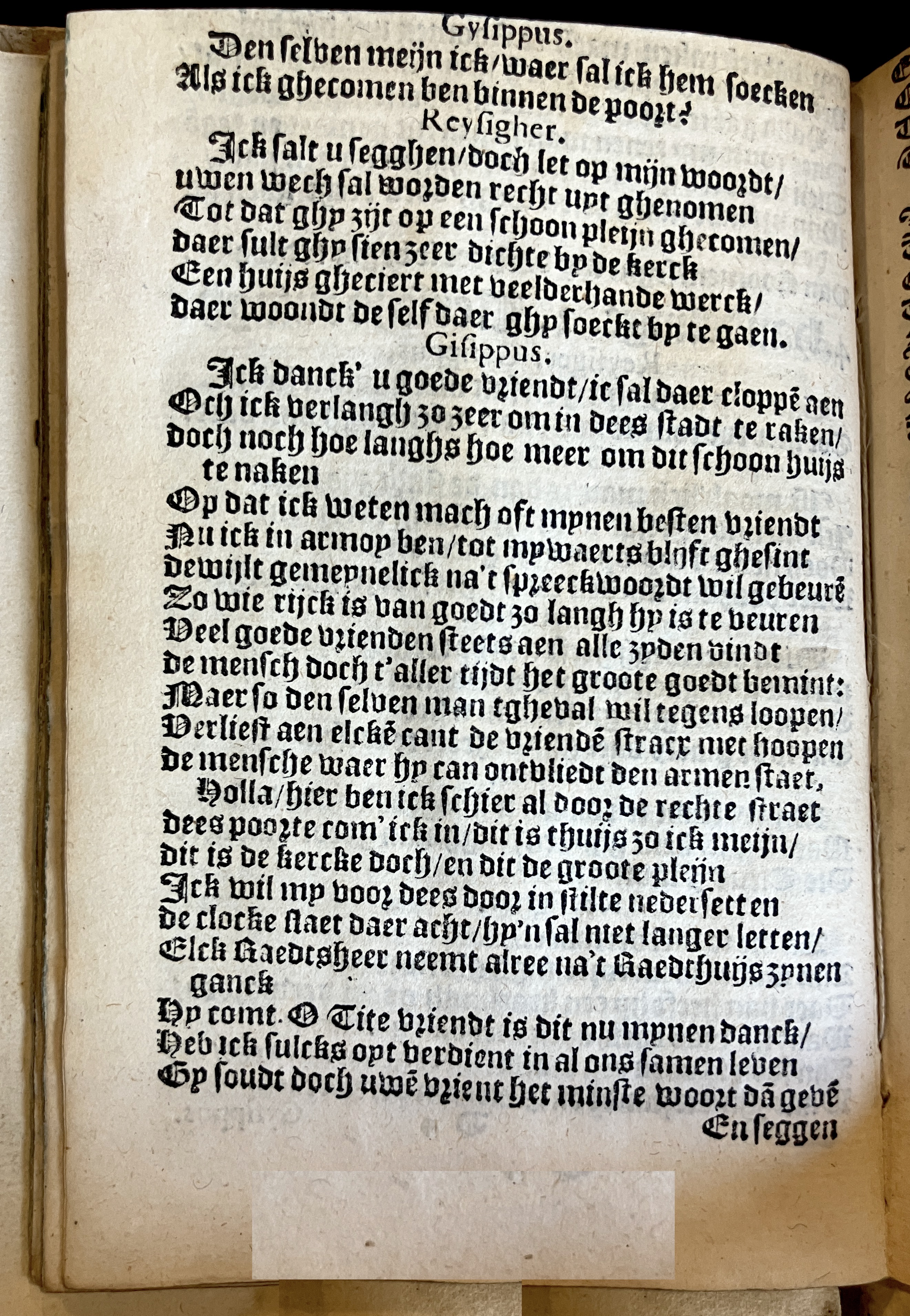 HeynsVriendtsSpieghel1602p48.jpg