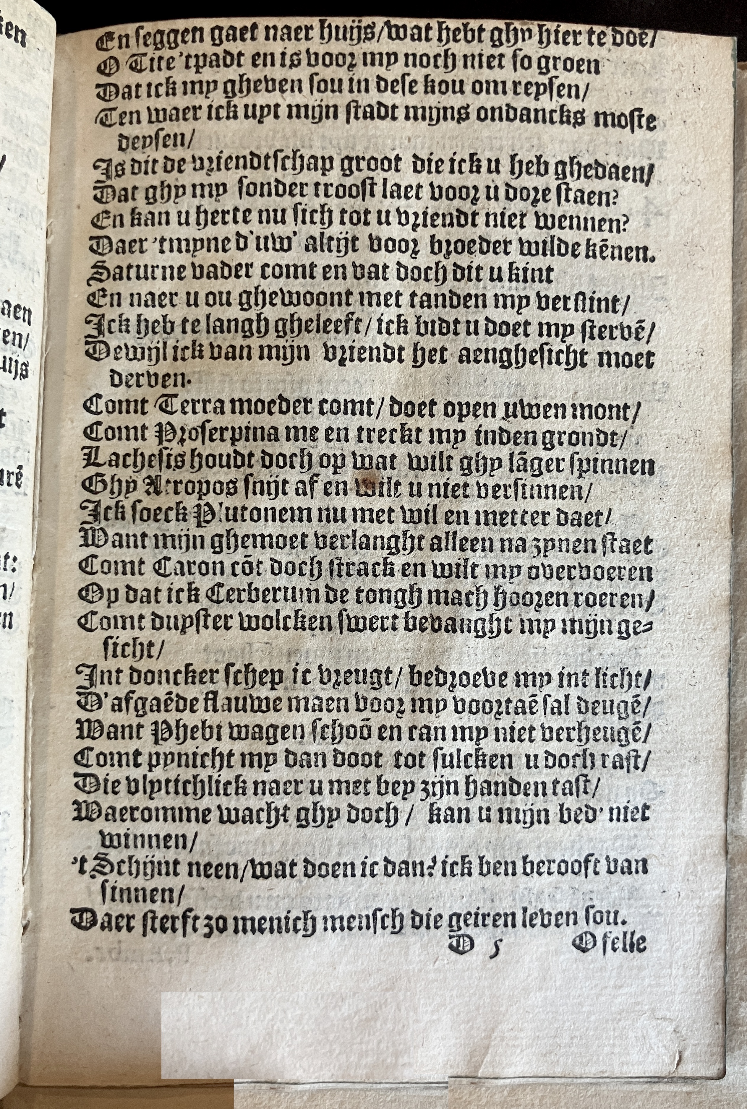 HeynsVriendtsSpieghel1602p49.jpg