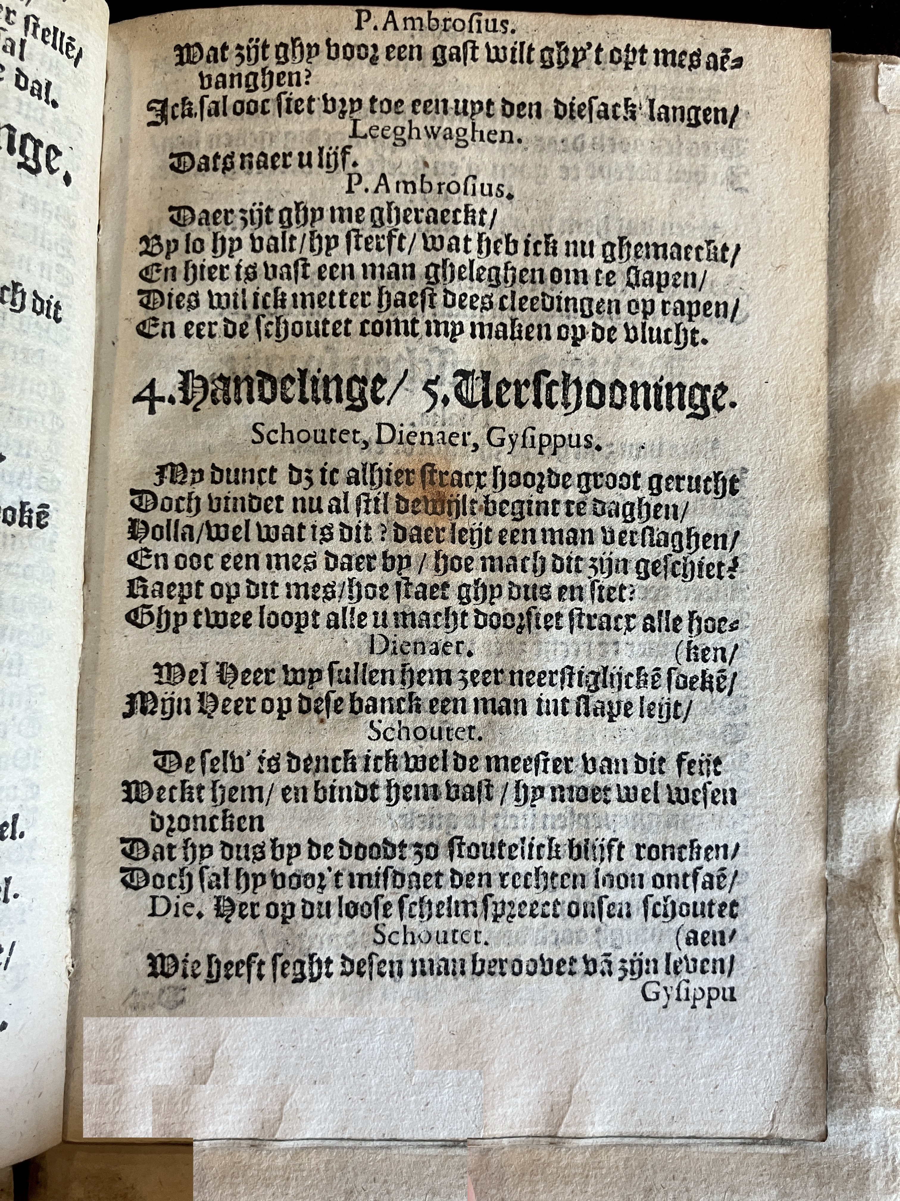 HeynsVriendtsSpieghel1602p51