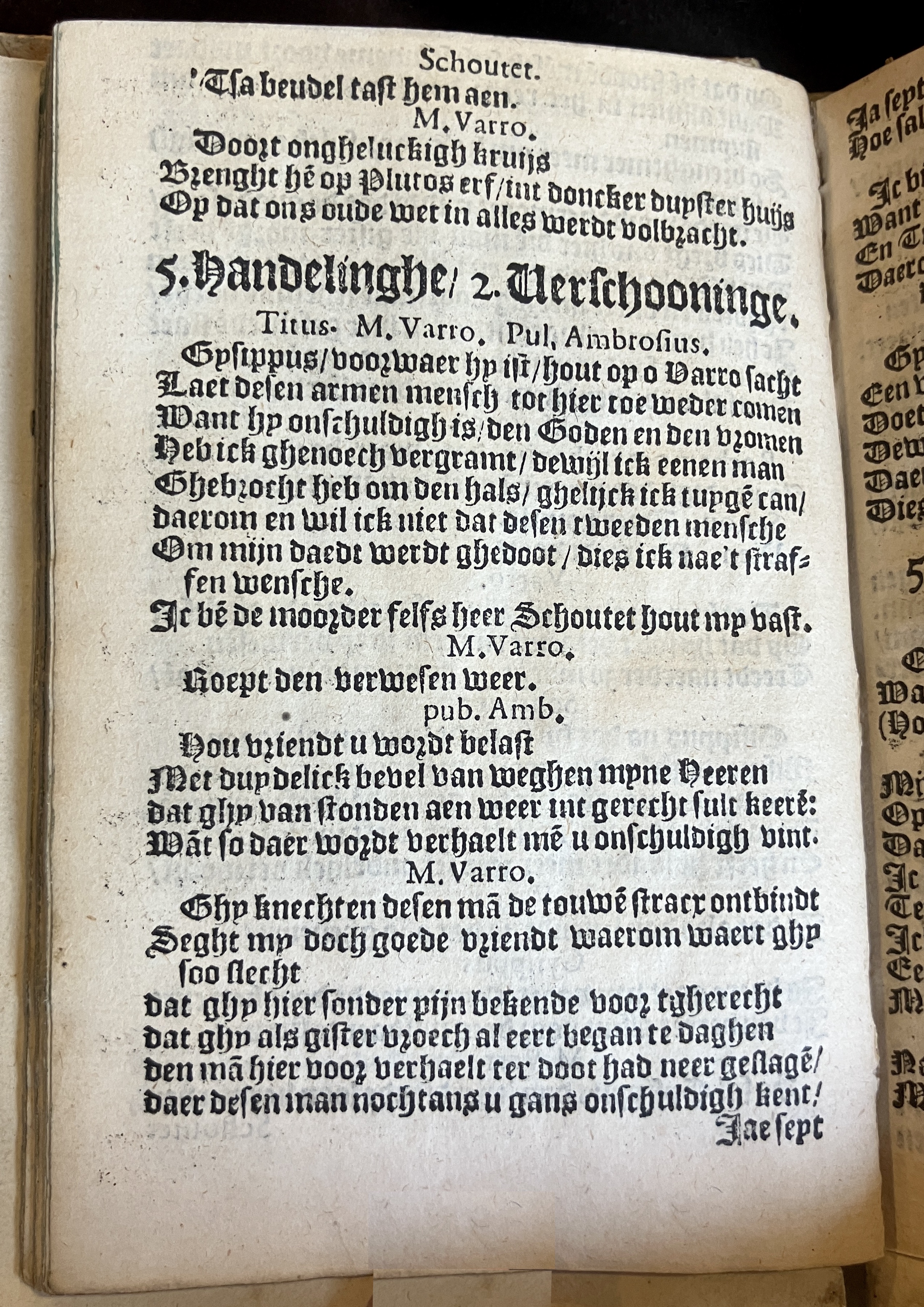 HeynsVriendtsSpieghel1602p56.jpg