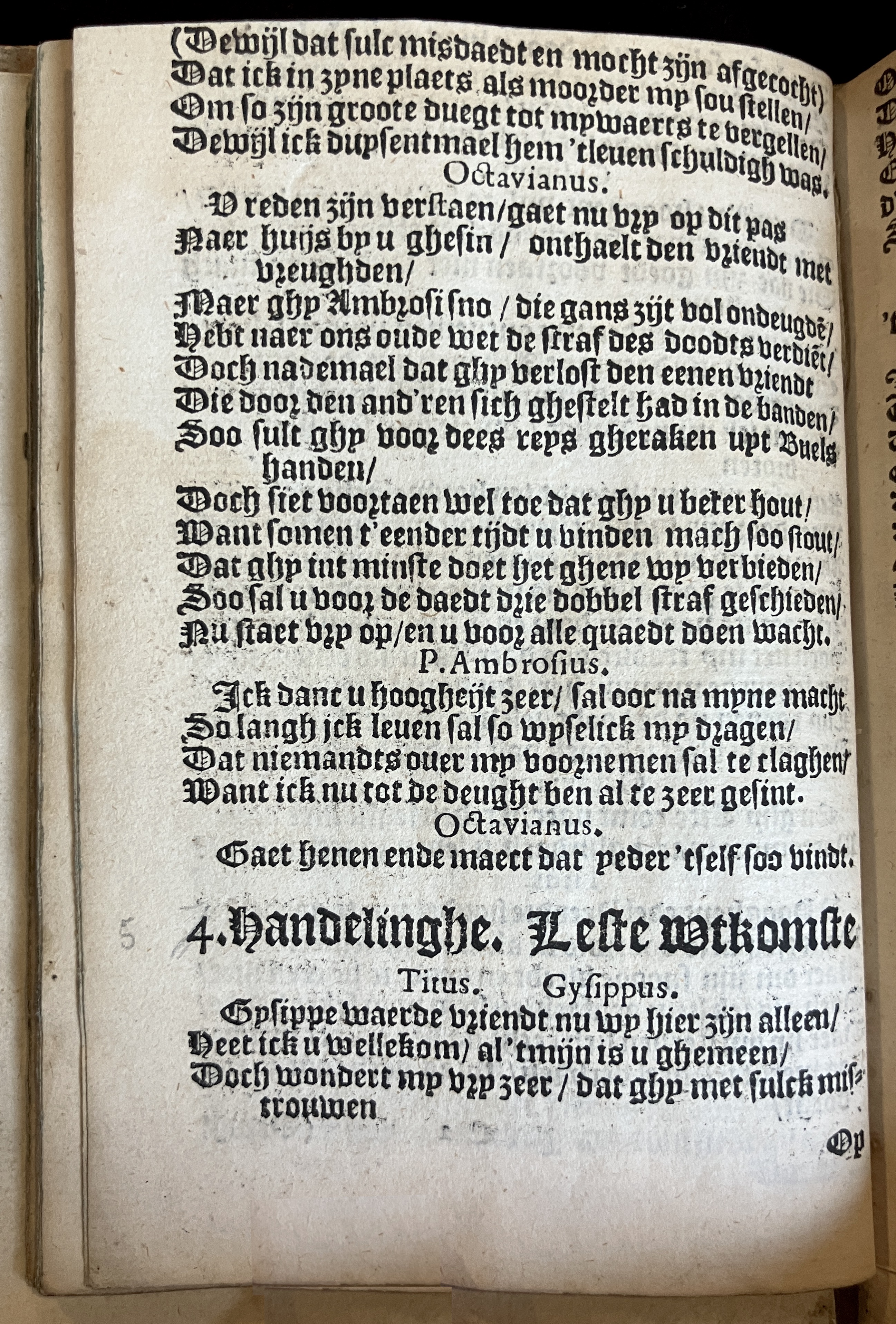 HeynsVriendtsSpieghel1602p60.jpg