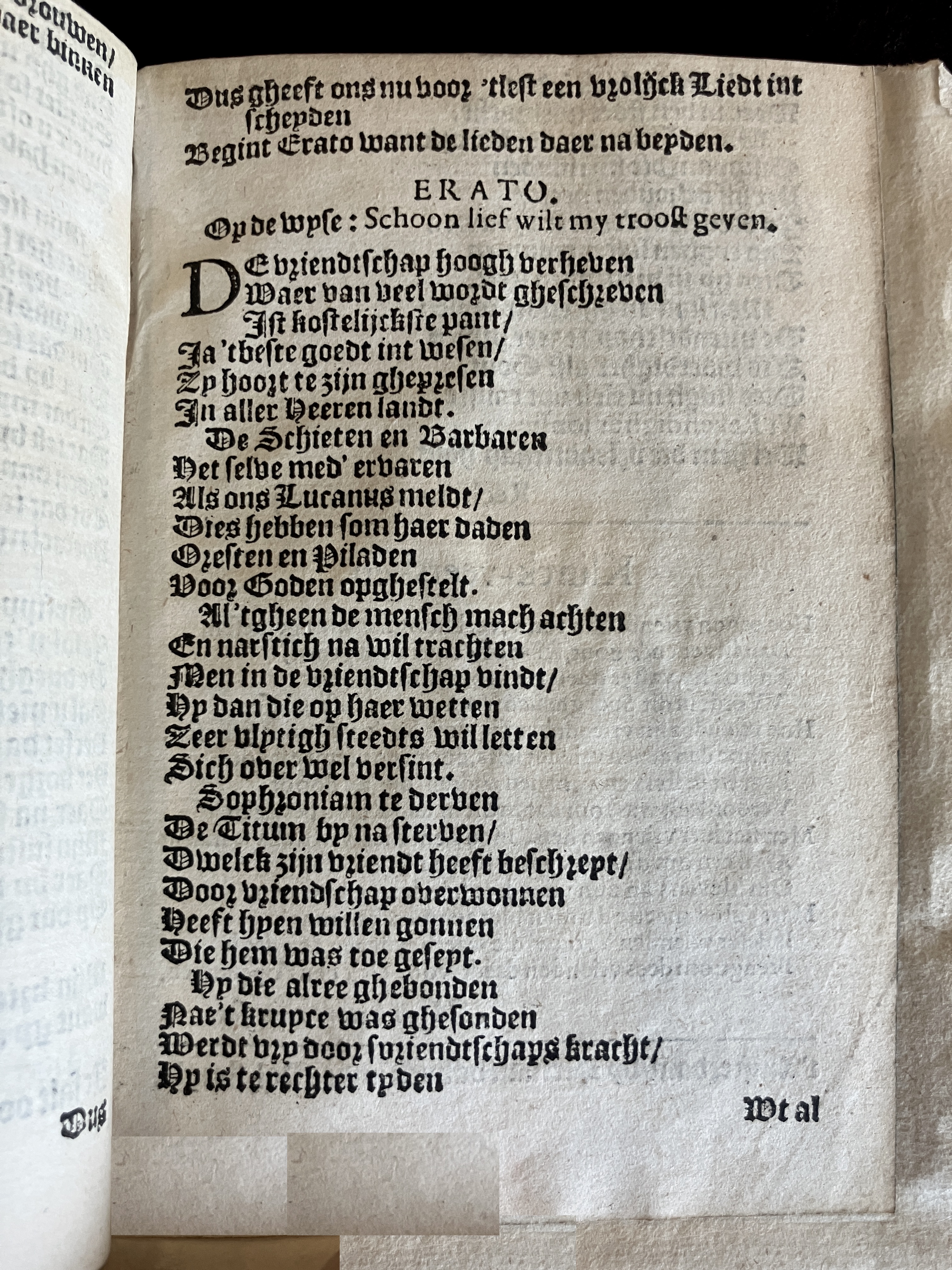 HeynsVriendtsSpieghel1602p63