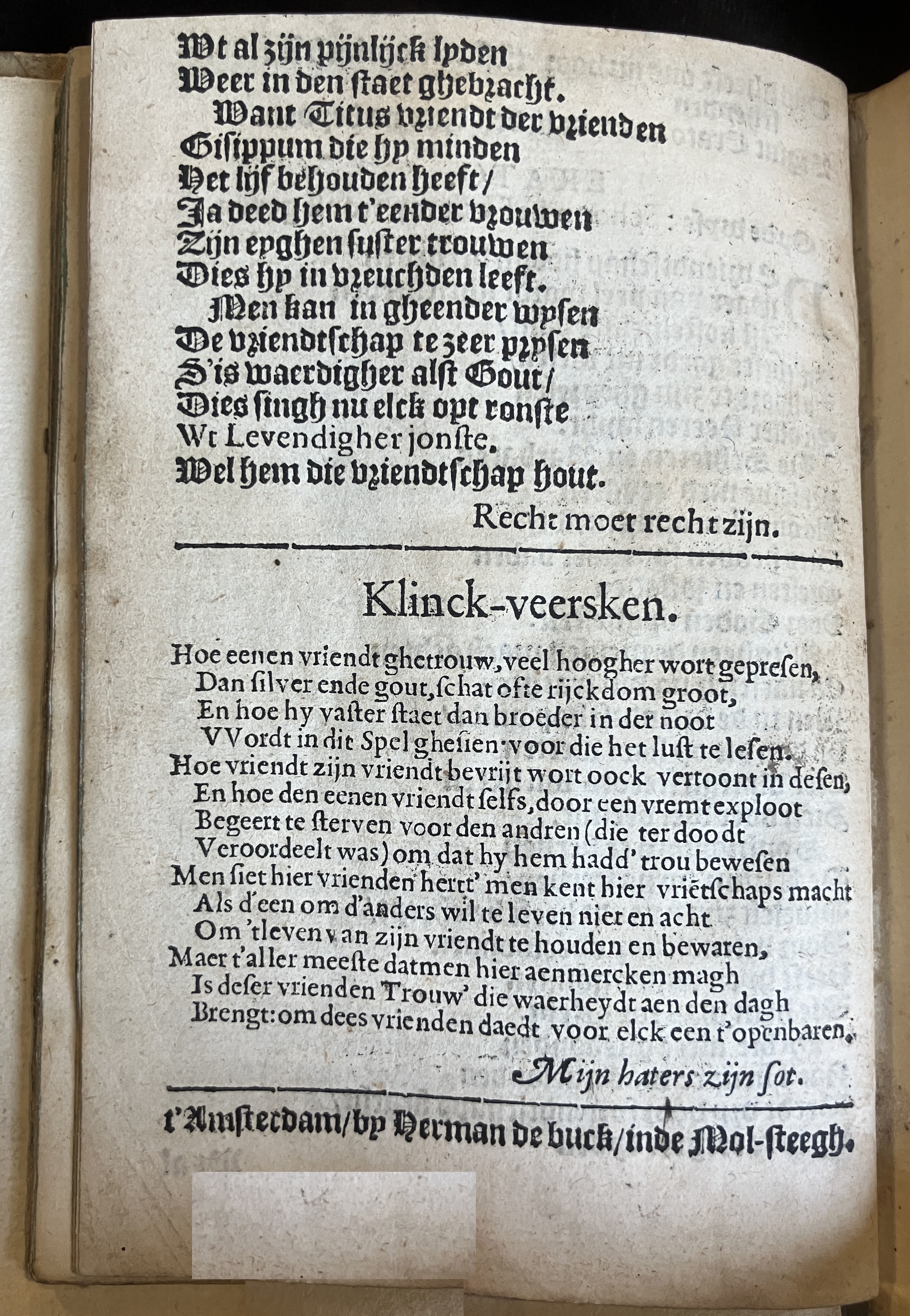 HeynsVriendtsSpieghel1602p64