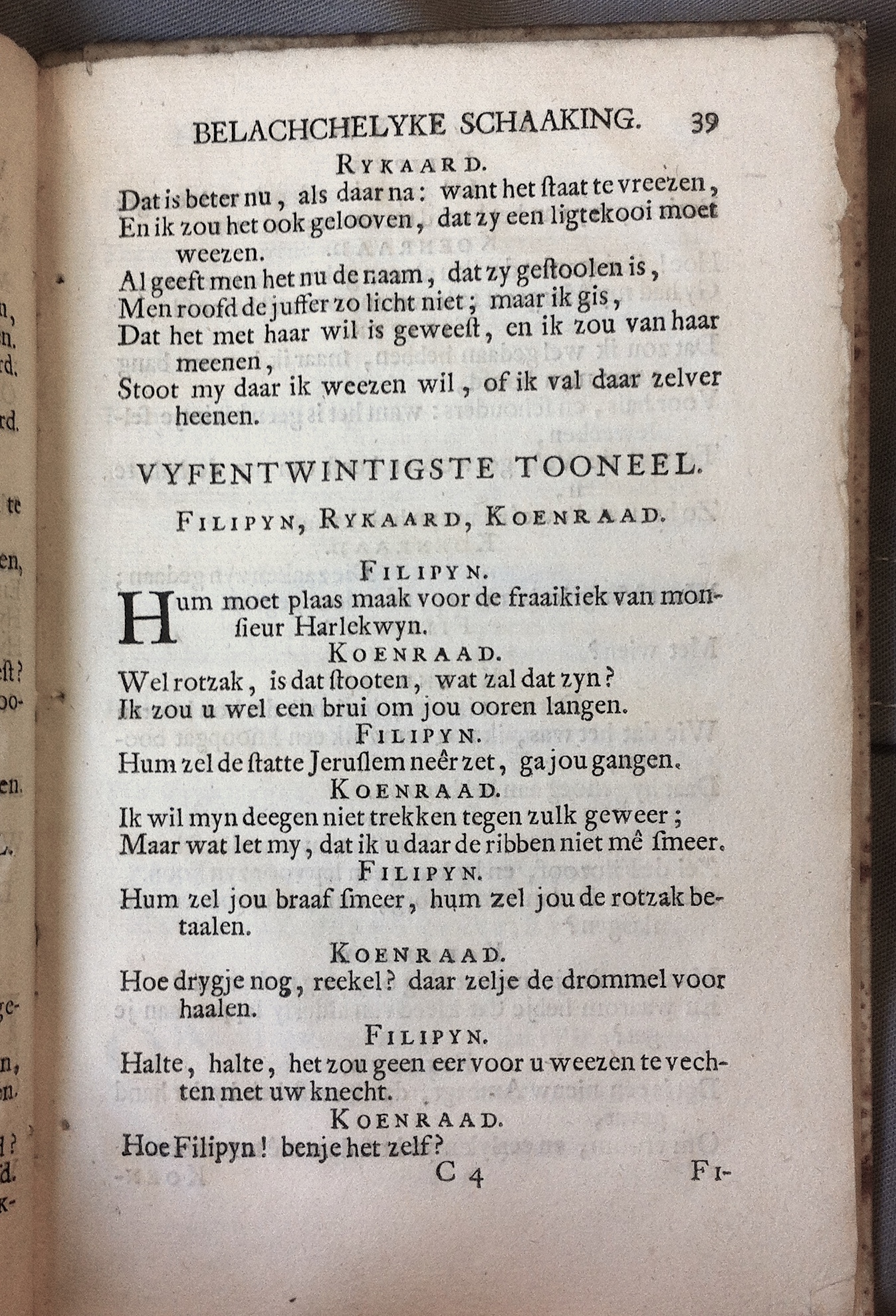 HoevenSchaaking171239