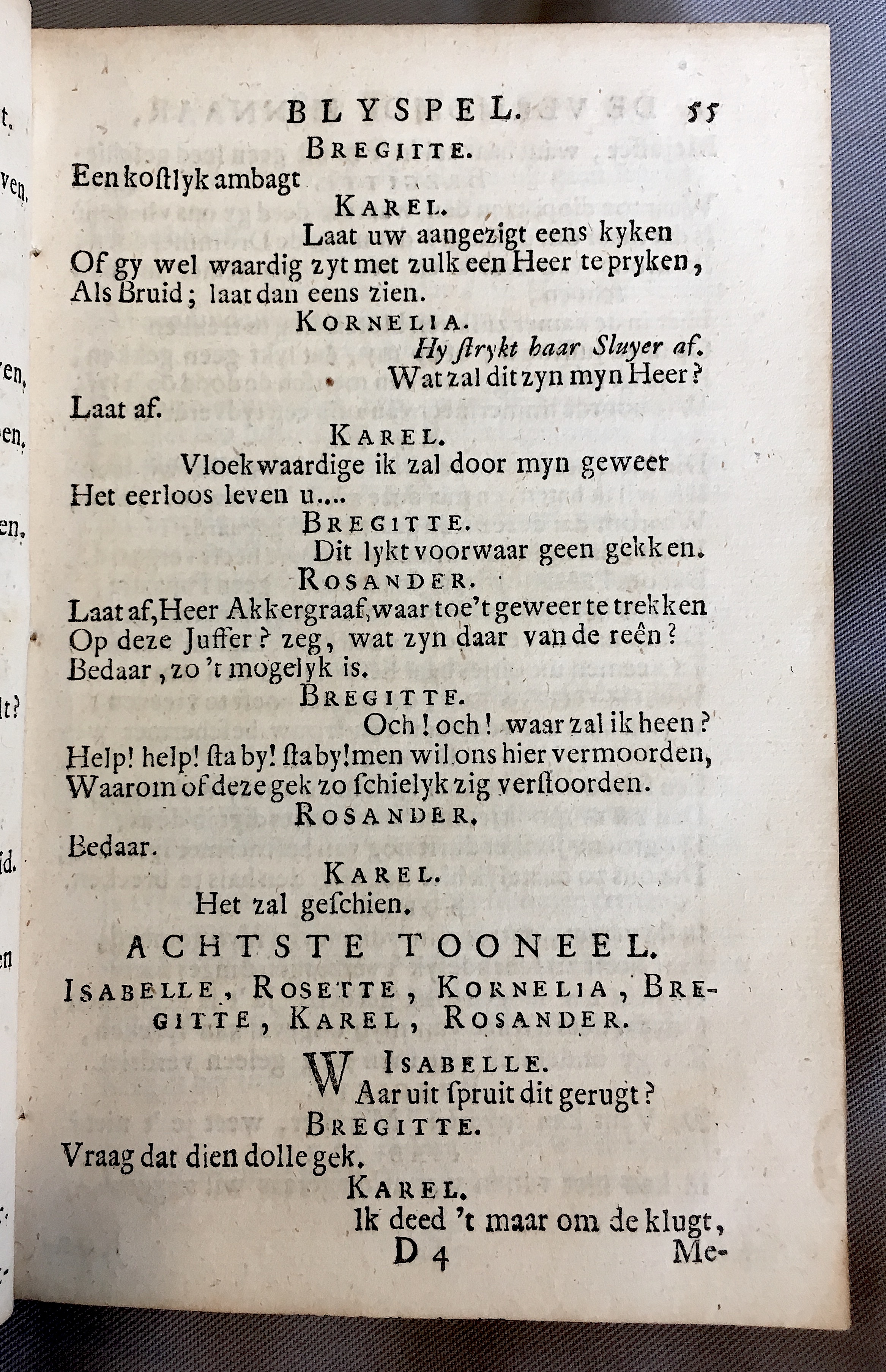 HoevenMinnaar1714p55.jpg