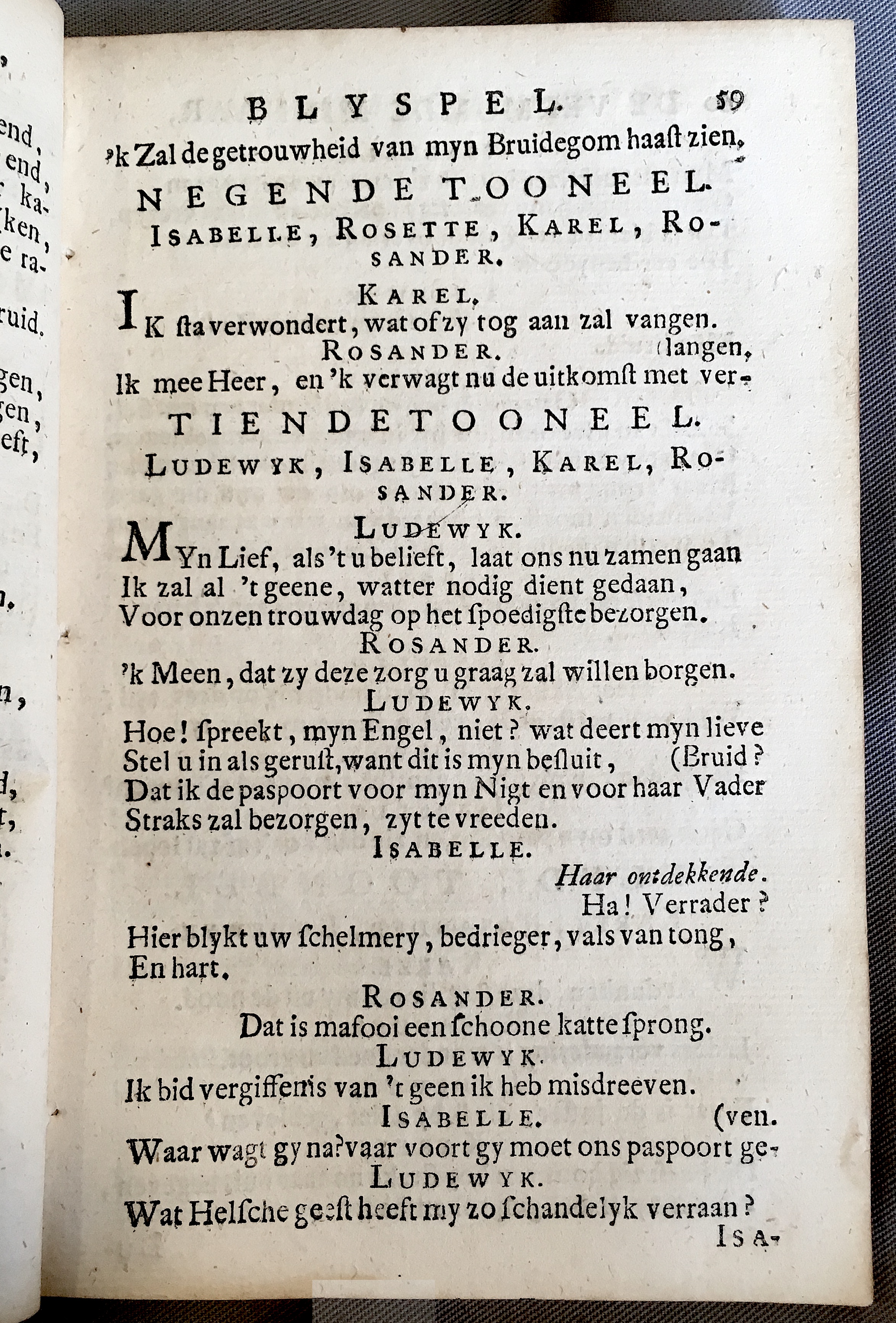 HoevenMinnaar1714p59.jpg