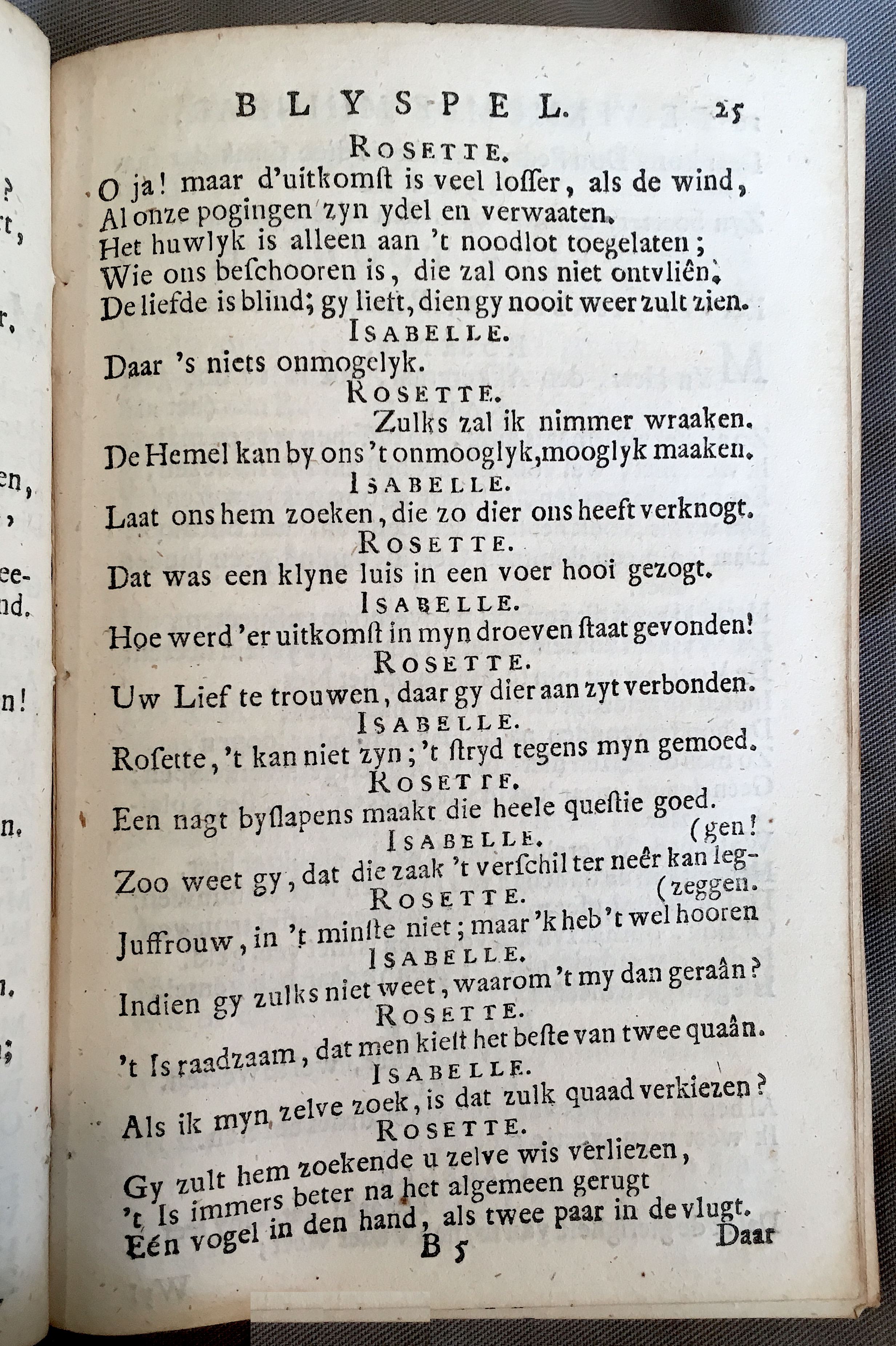 HoevenMinnaar1714p25