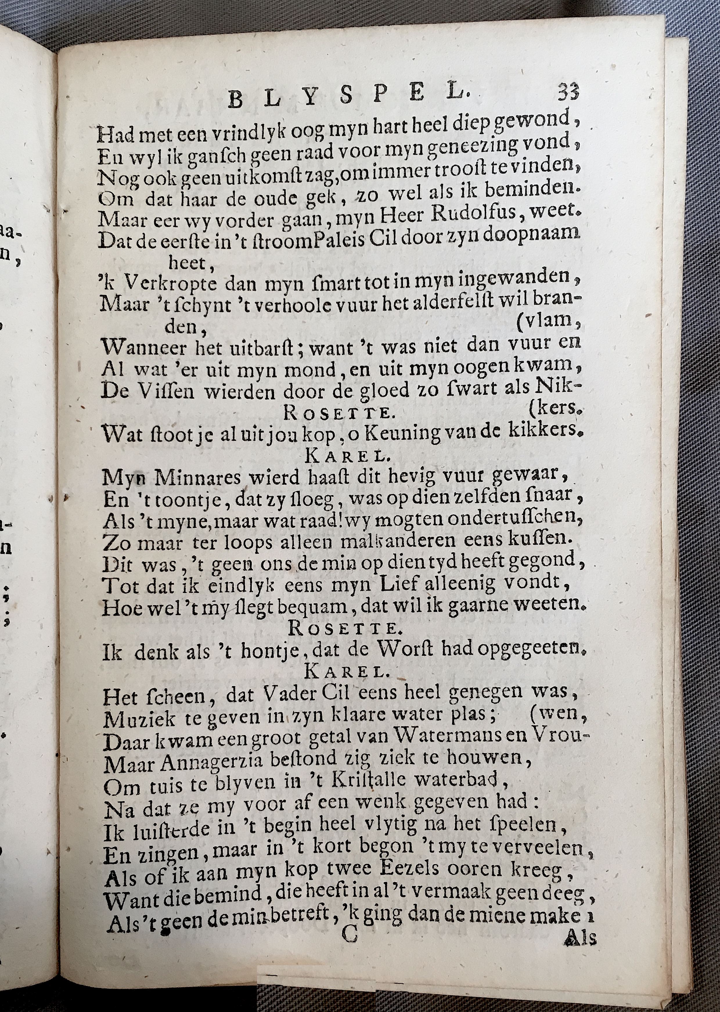 HoevenMinnaar1714p33