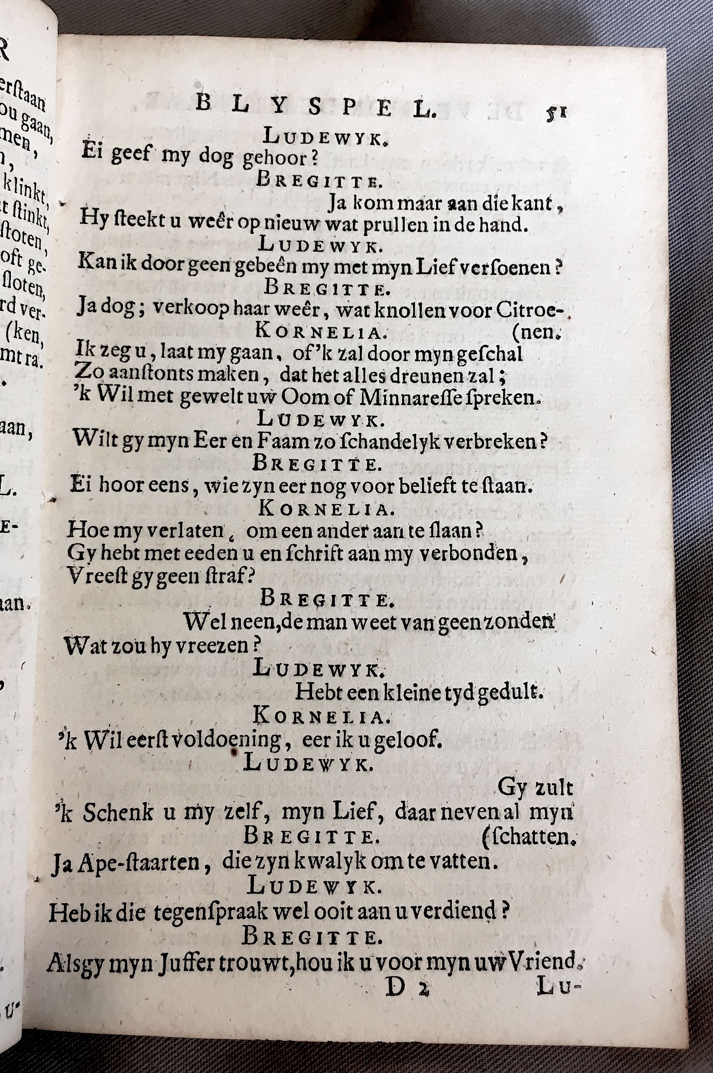 HoevenMinnaar1714p51