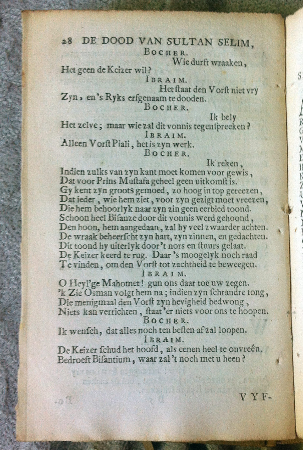 HoevenSelim173128.jpg