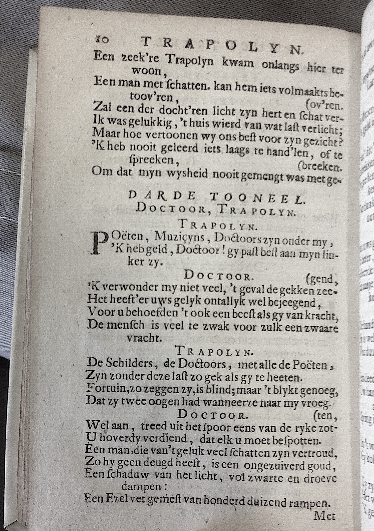 HoevenTrapolyn168810.jpg