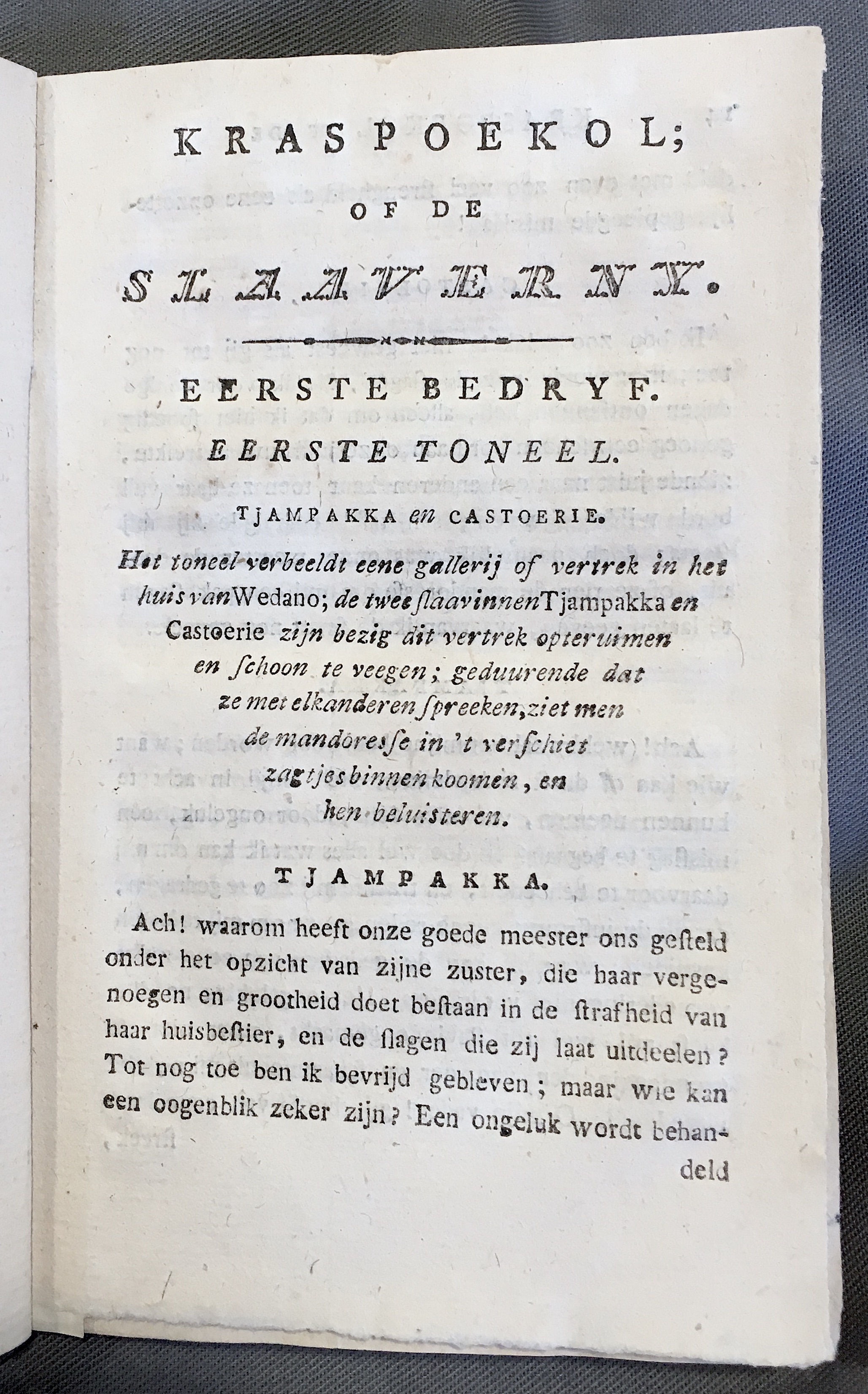 Kraspoekol1800p013.jpg