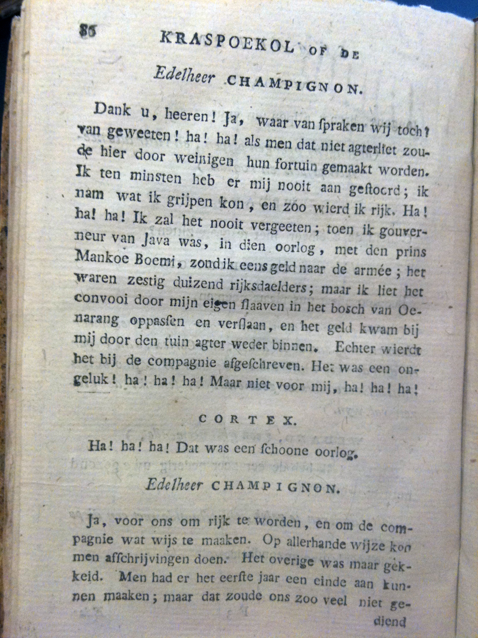 Kraspoekol1800p086.jpg