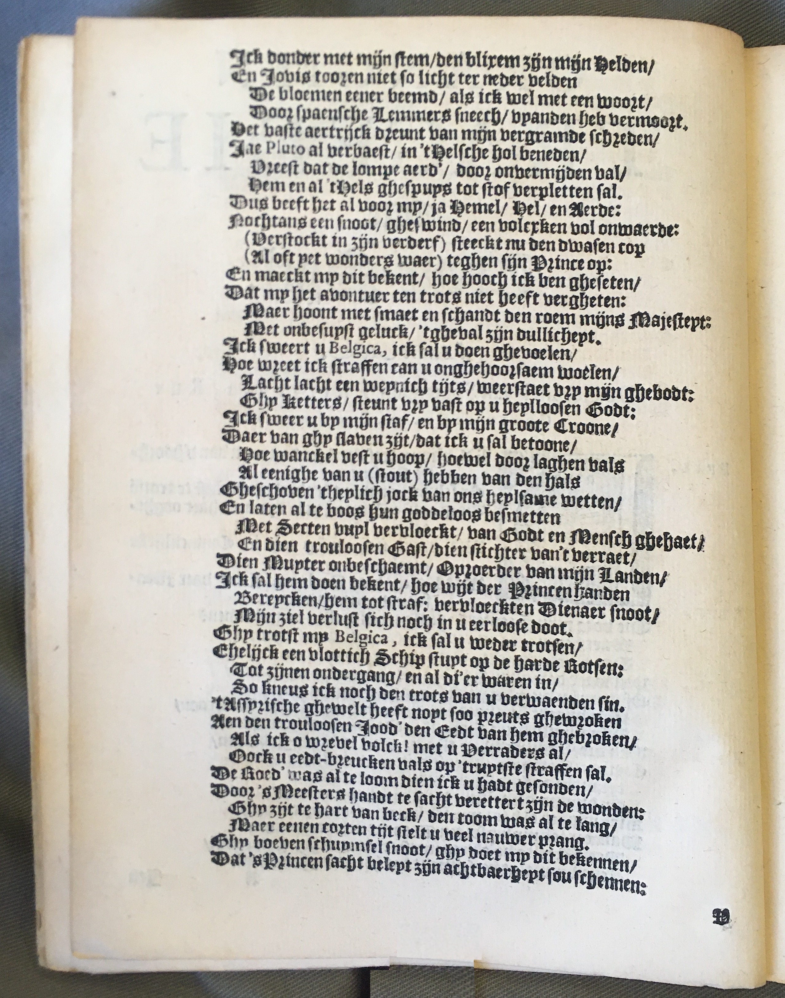 HoghendorpWilhem1617p02