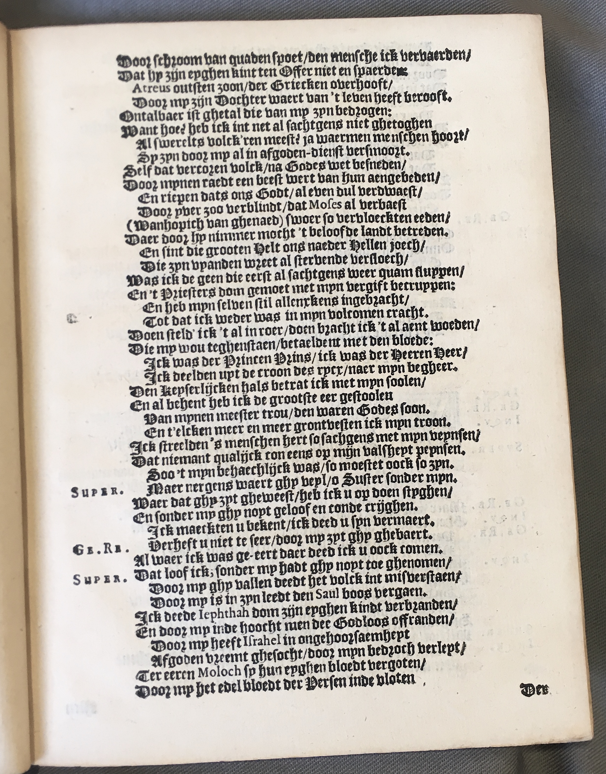 HoghendorpWilhem1617p07