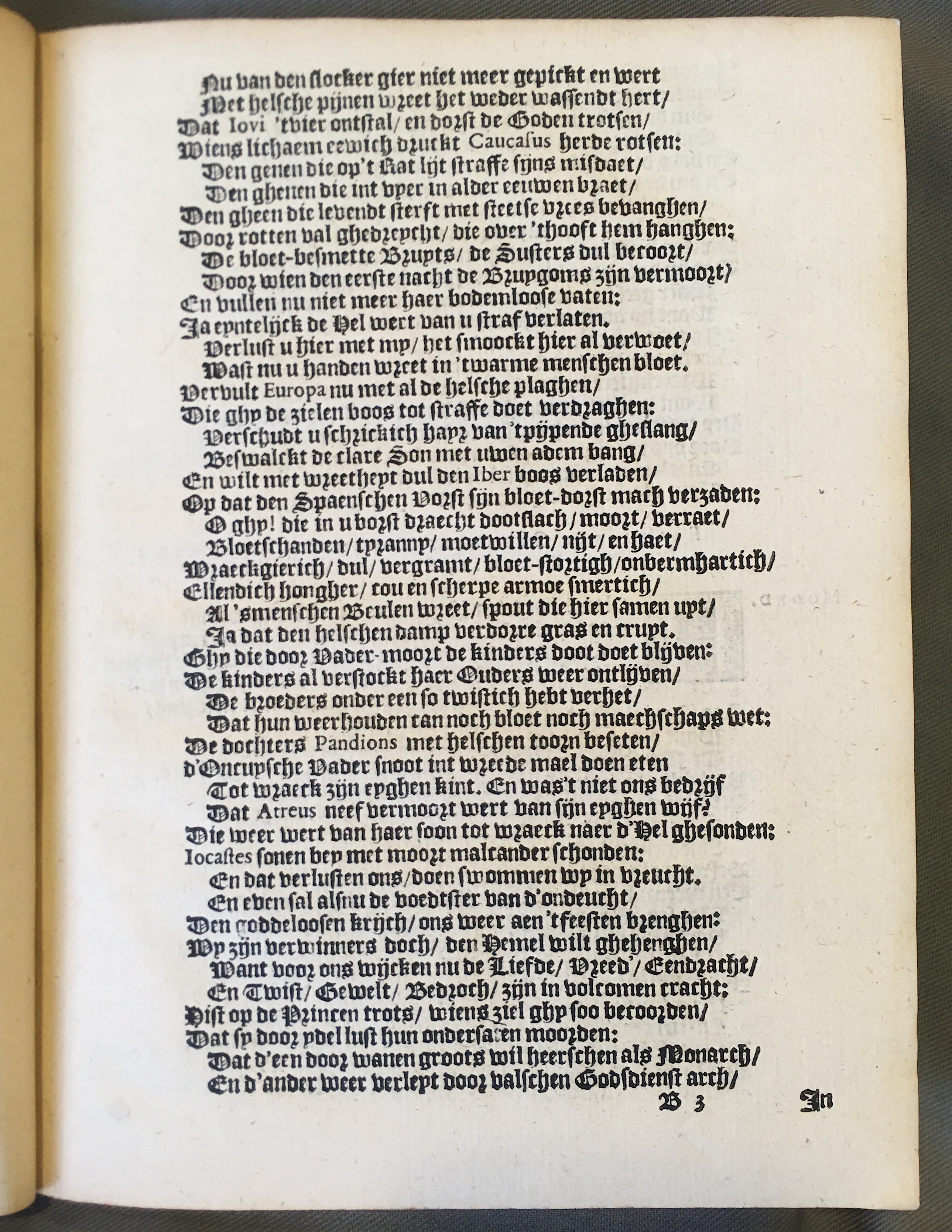 HoghendorpWilhem1617p13