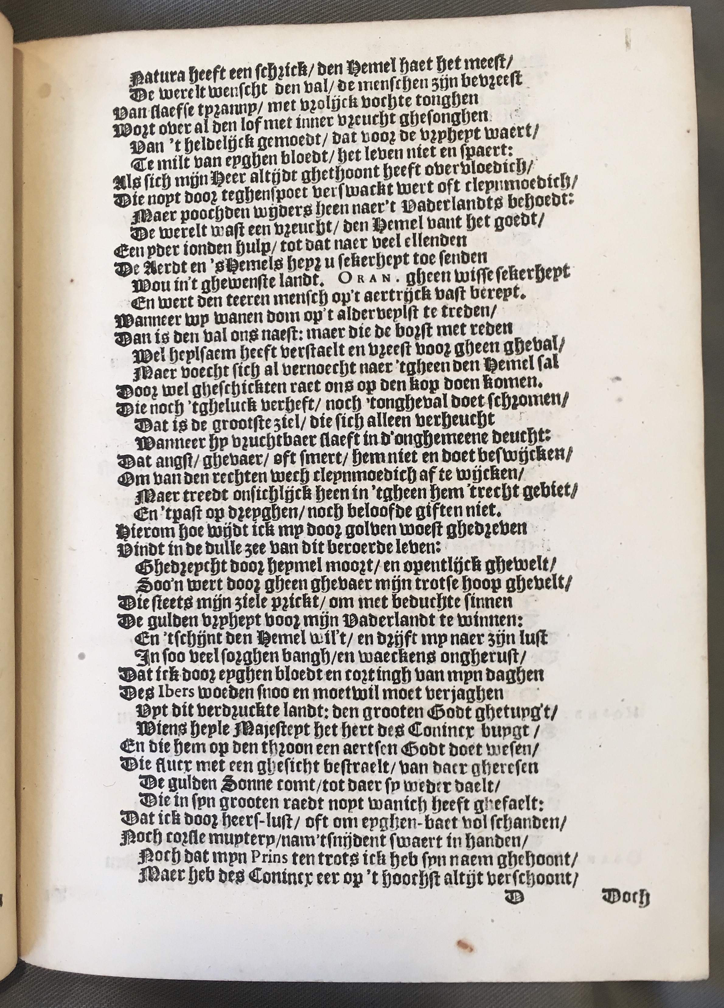 HoghendorpWilhem1617p25