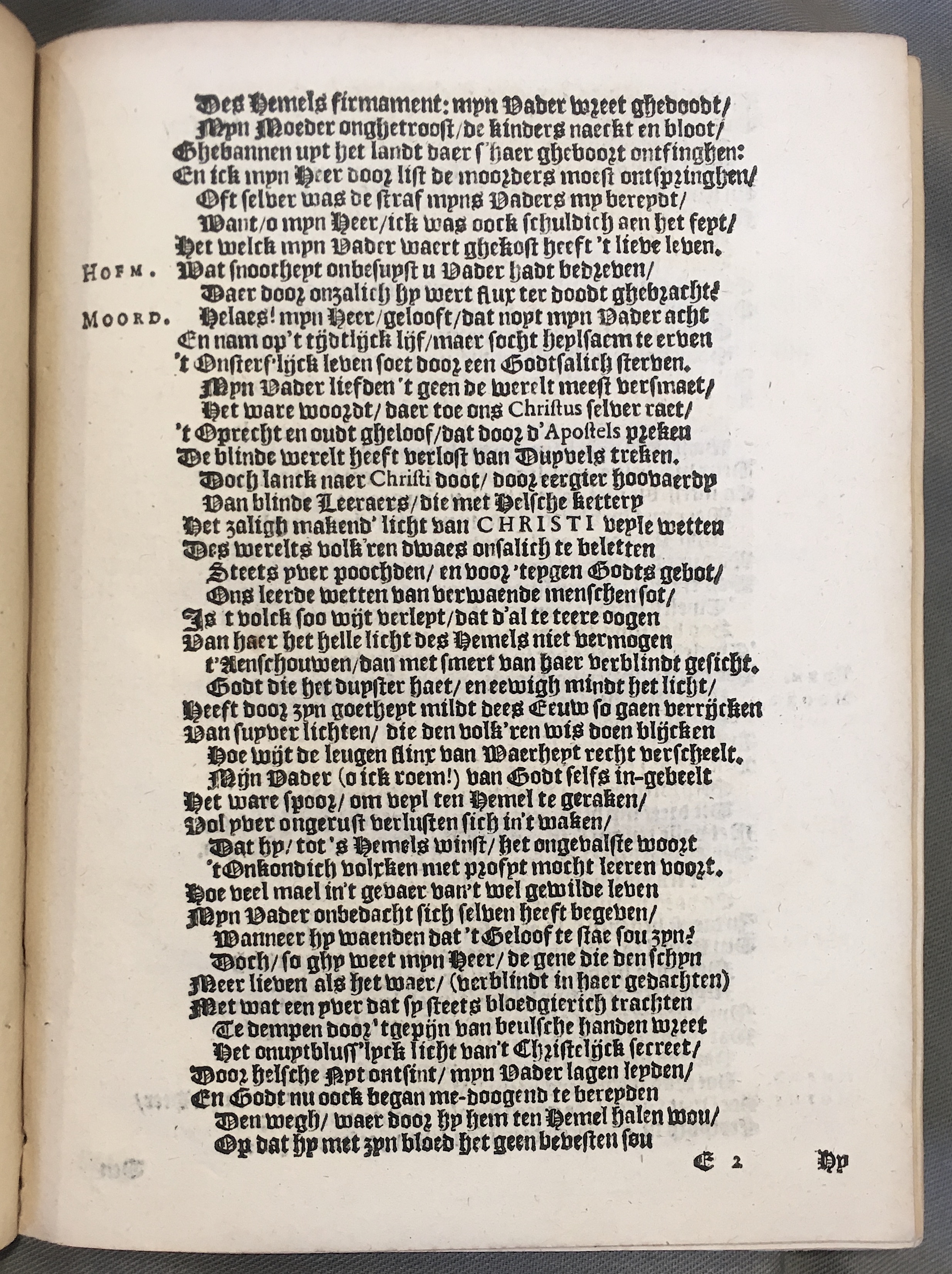 HoghendorpWilhem1617p35