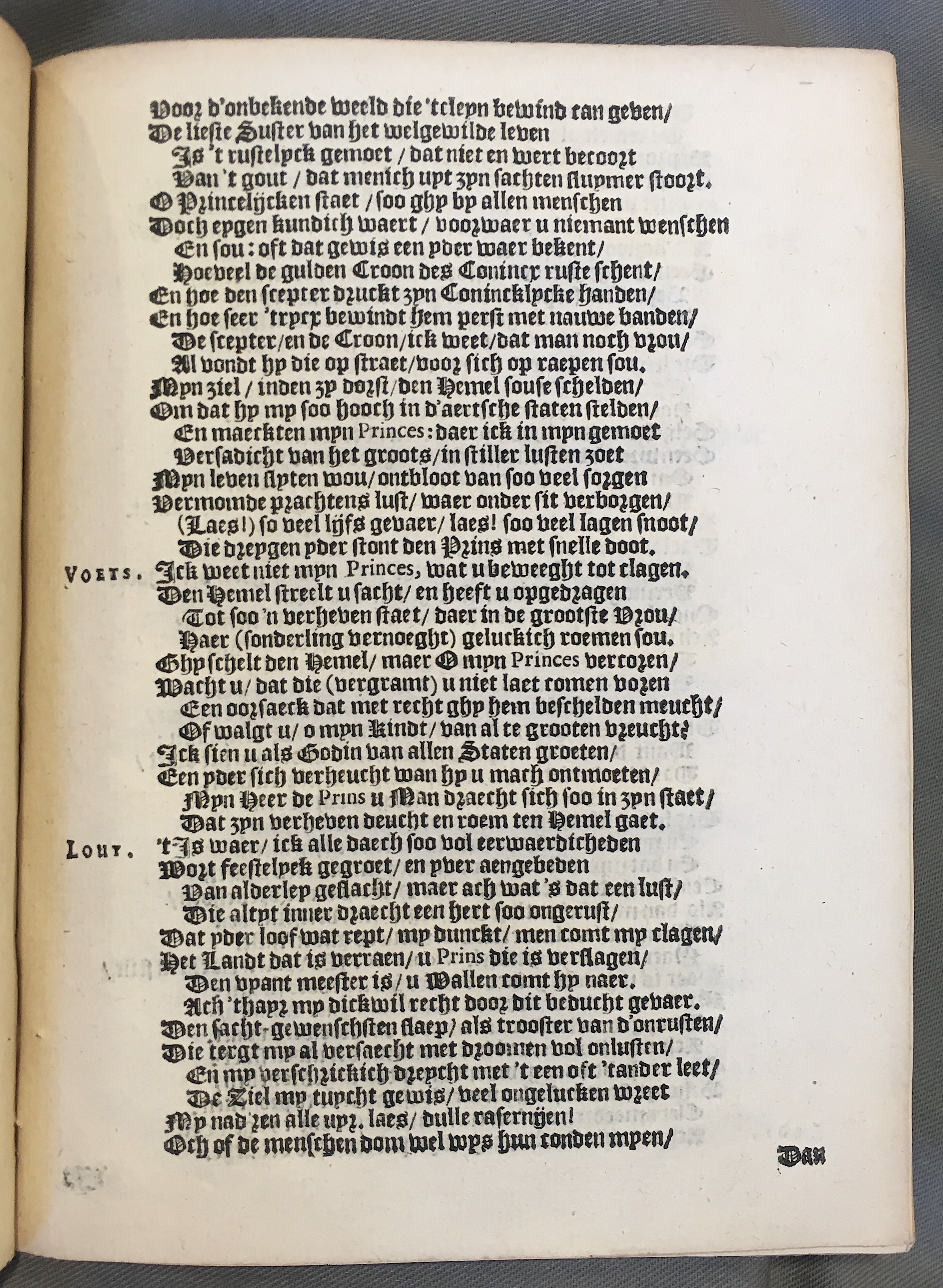 HoghendorpWilhem1617p39