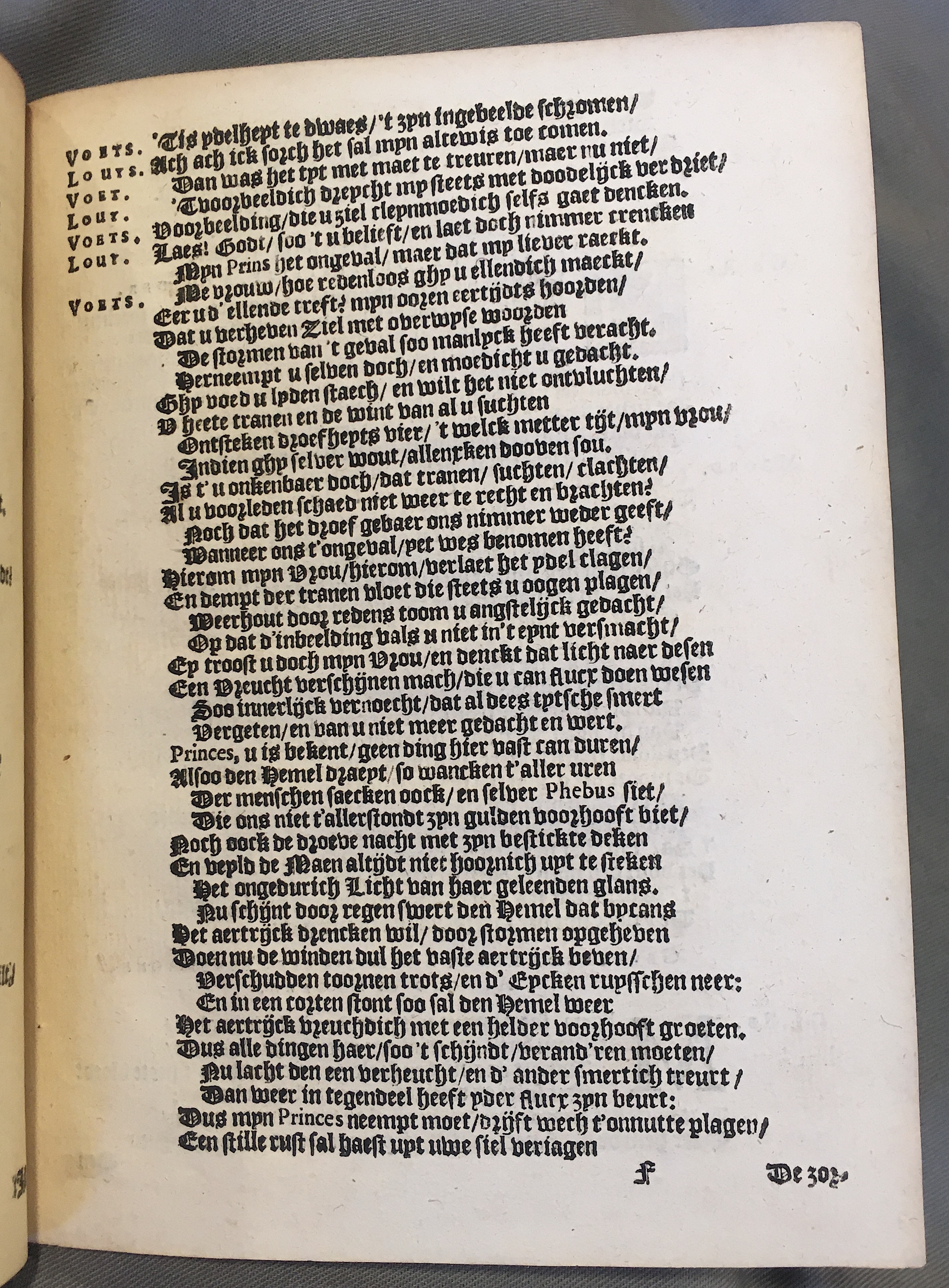 HoghendorpWilhem1617p41