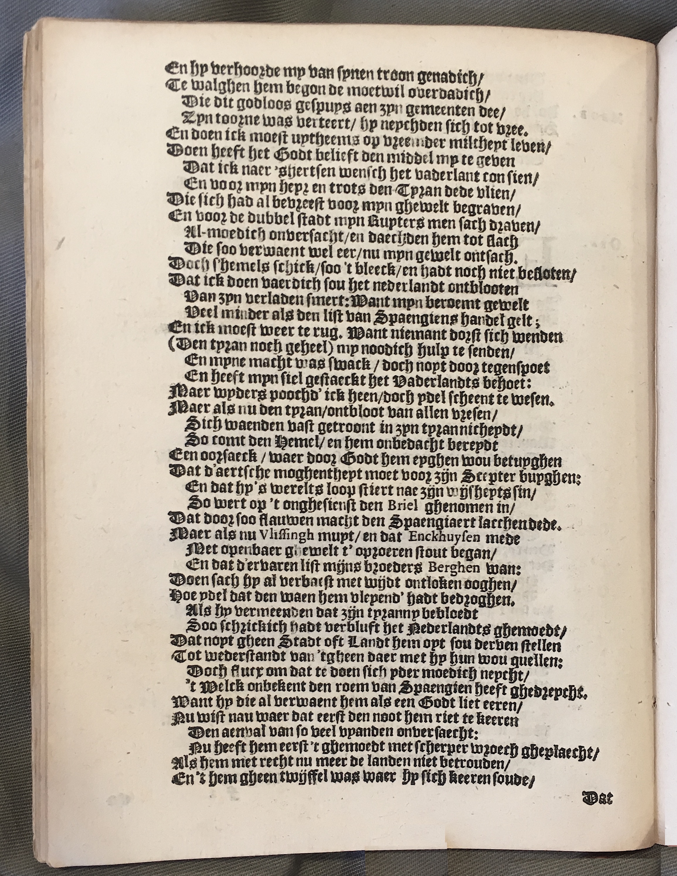 HoghendorpWilhem1617p44