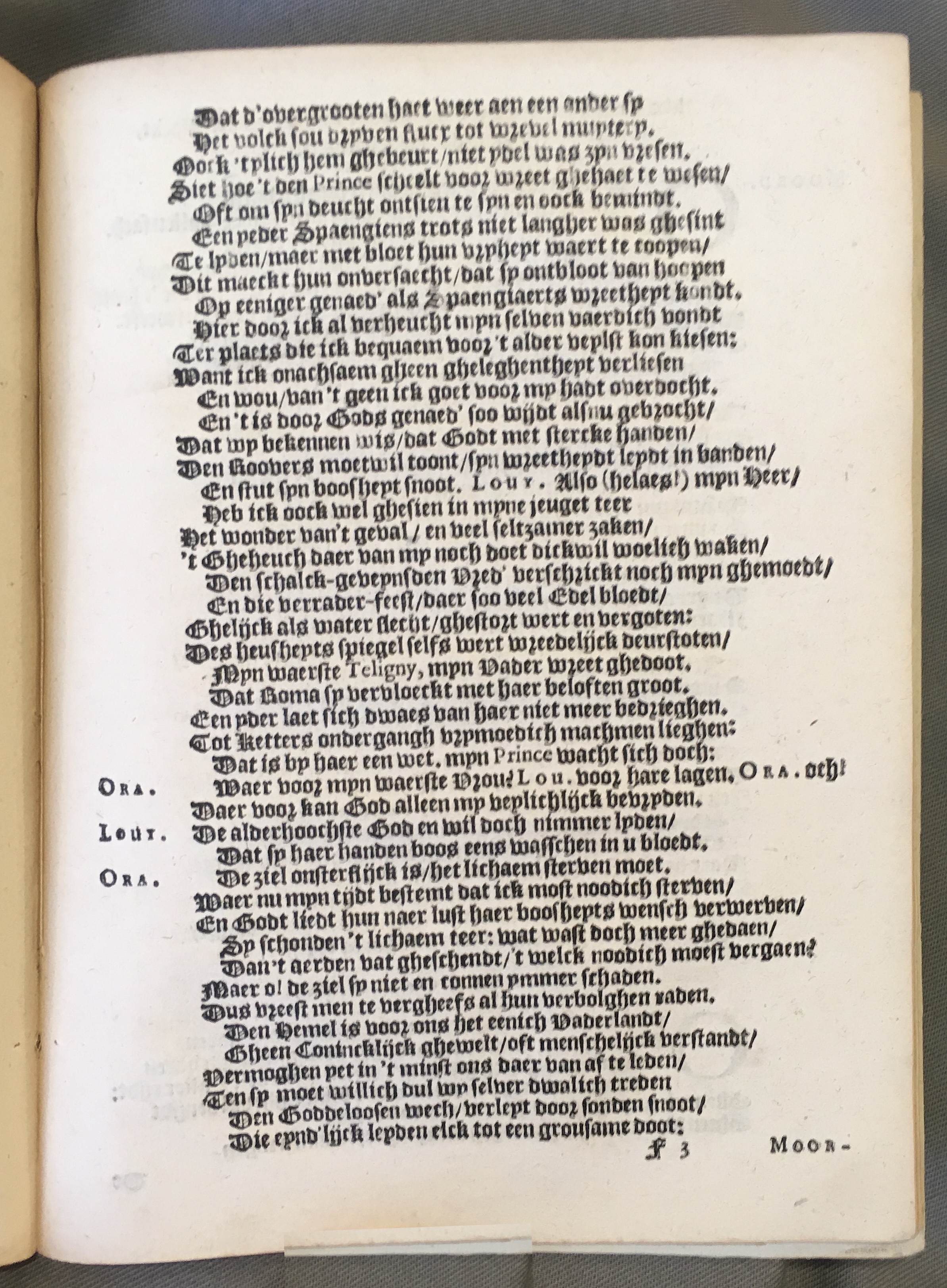 HoghendorpWilhem1617p45