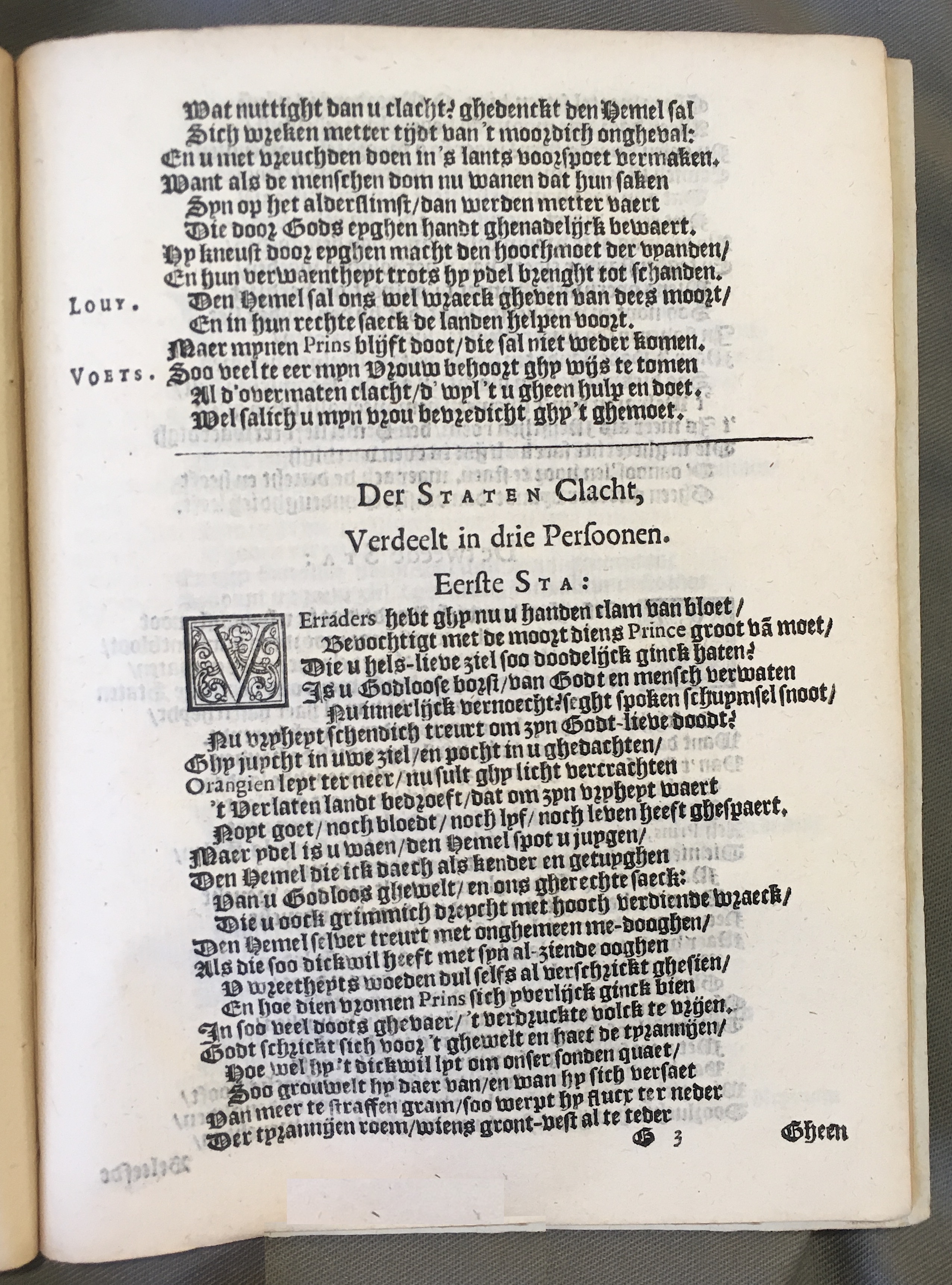 HoghendorpWilhem1617p53