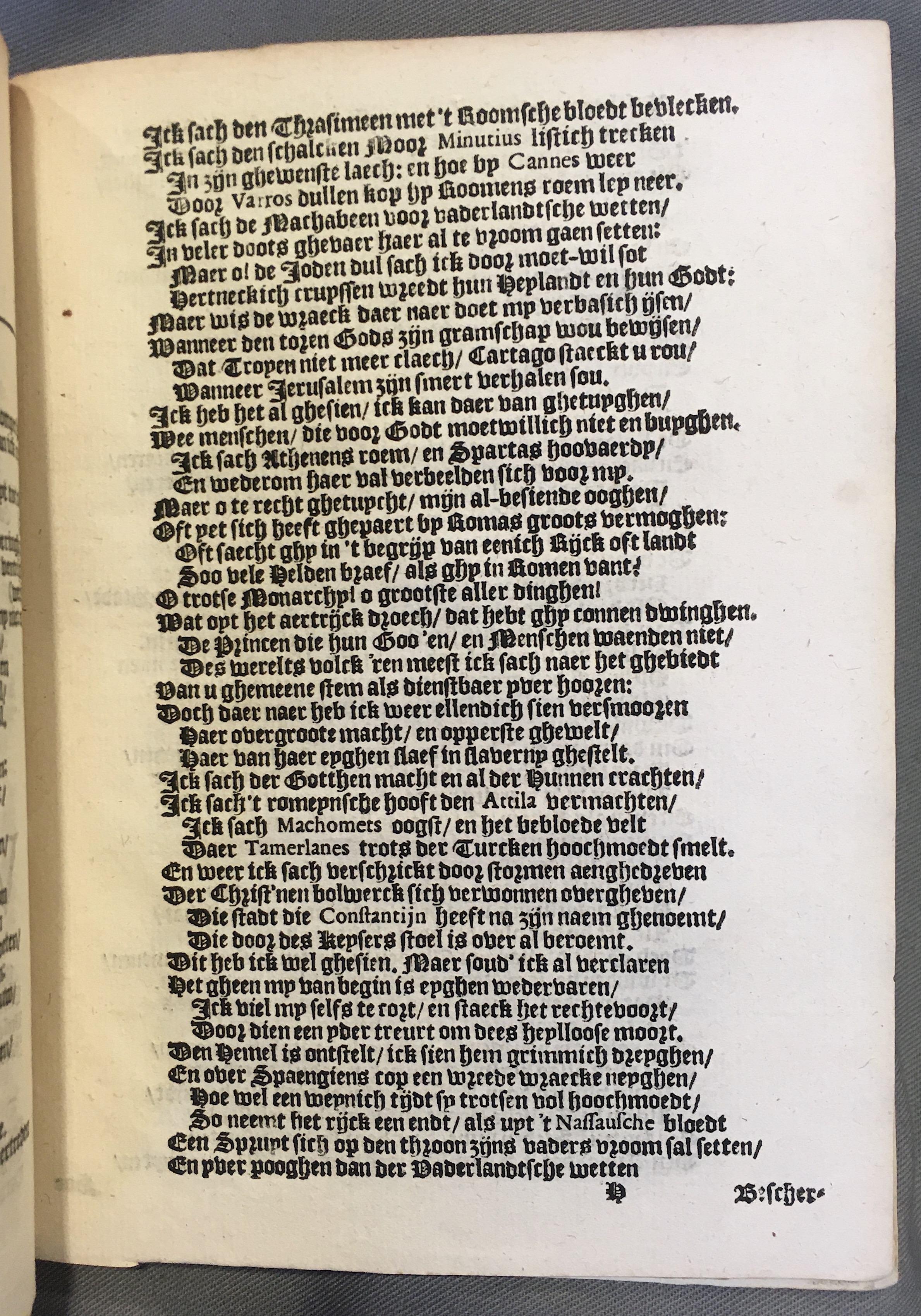 HoghendorpWilhem1617p57