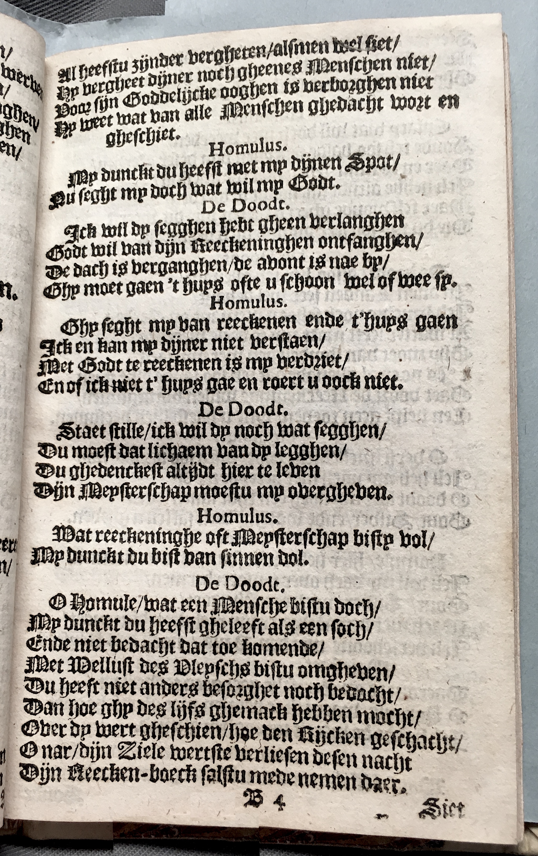 Homulus1656p23