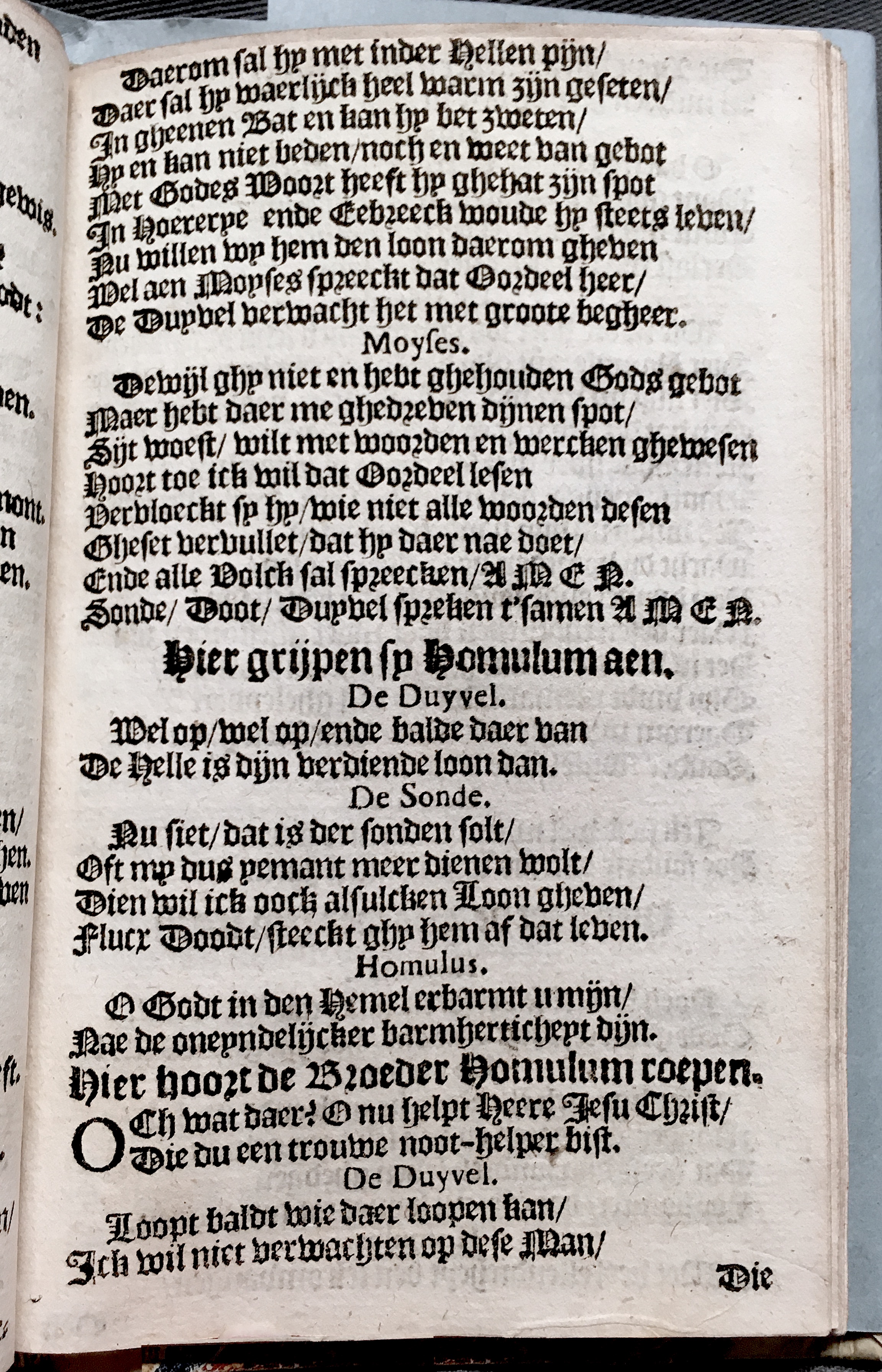 Homulus1656p43