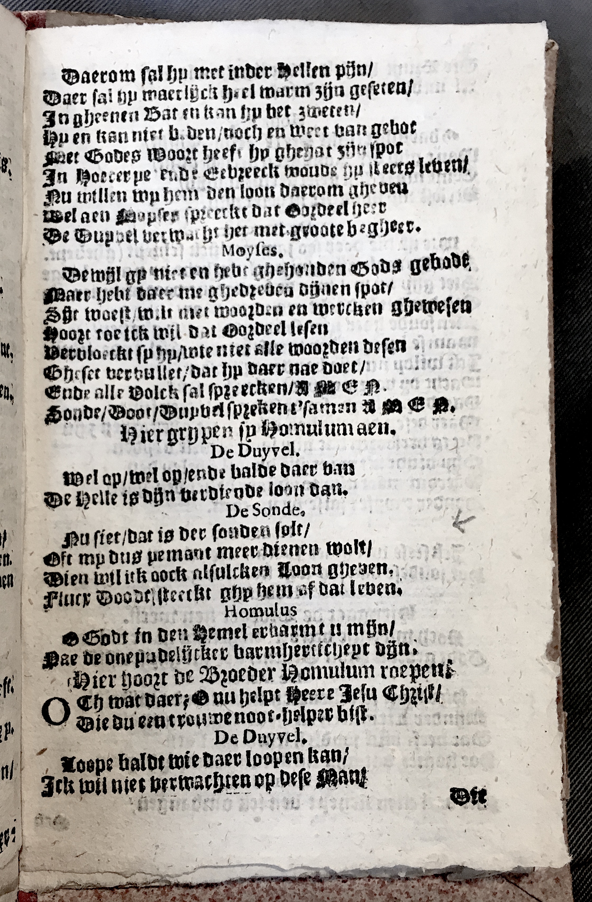 Homulus1661p43