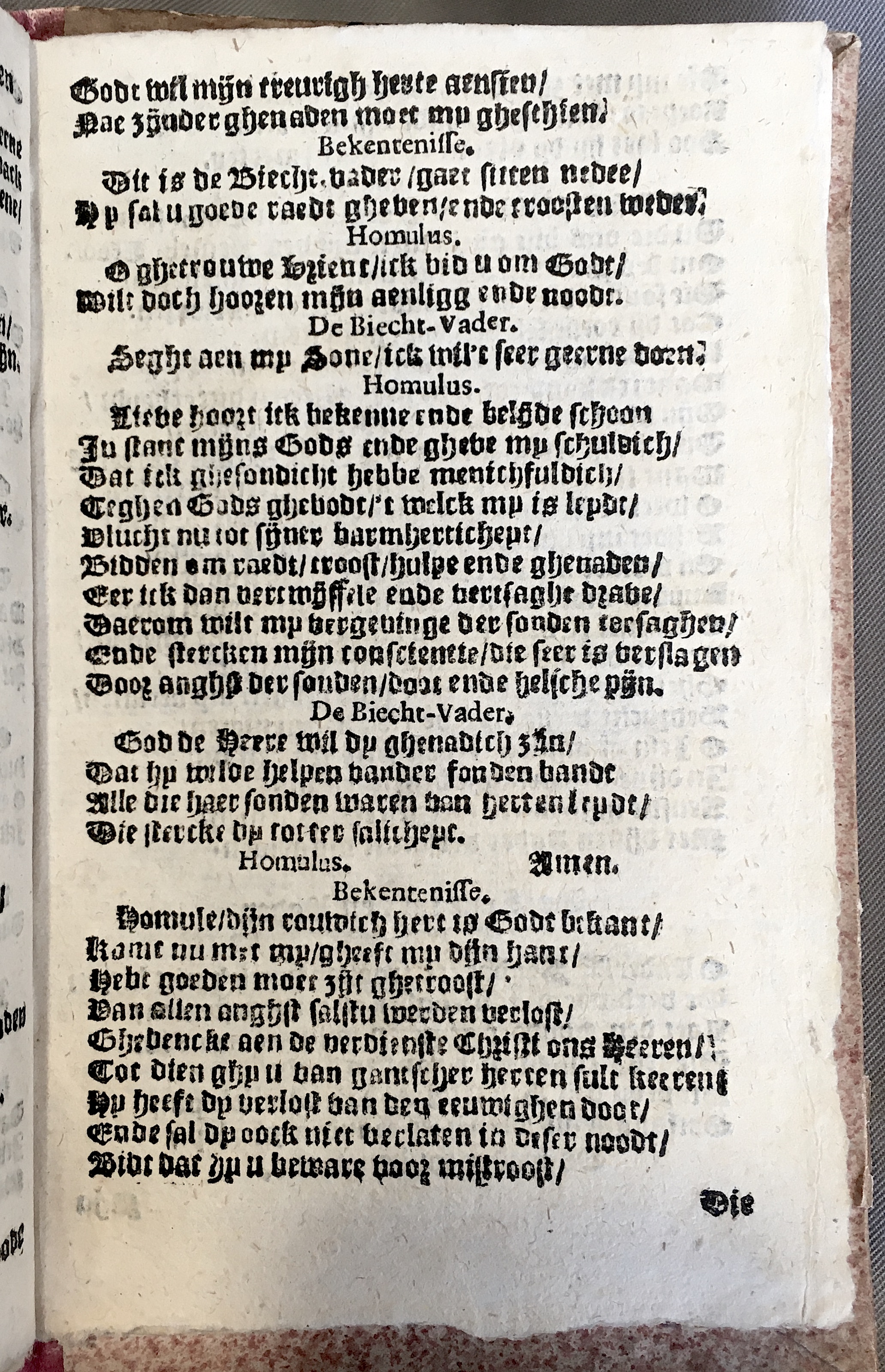 Homulus1661p47