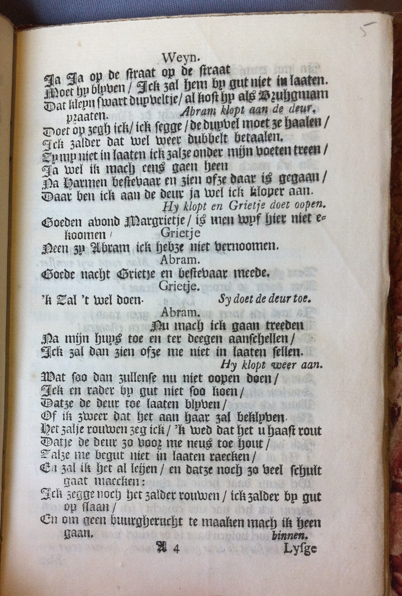Hontghe1649octavo07.jpg