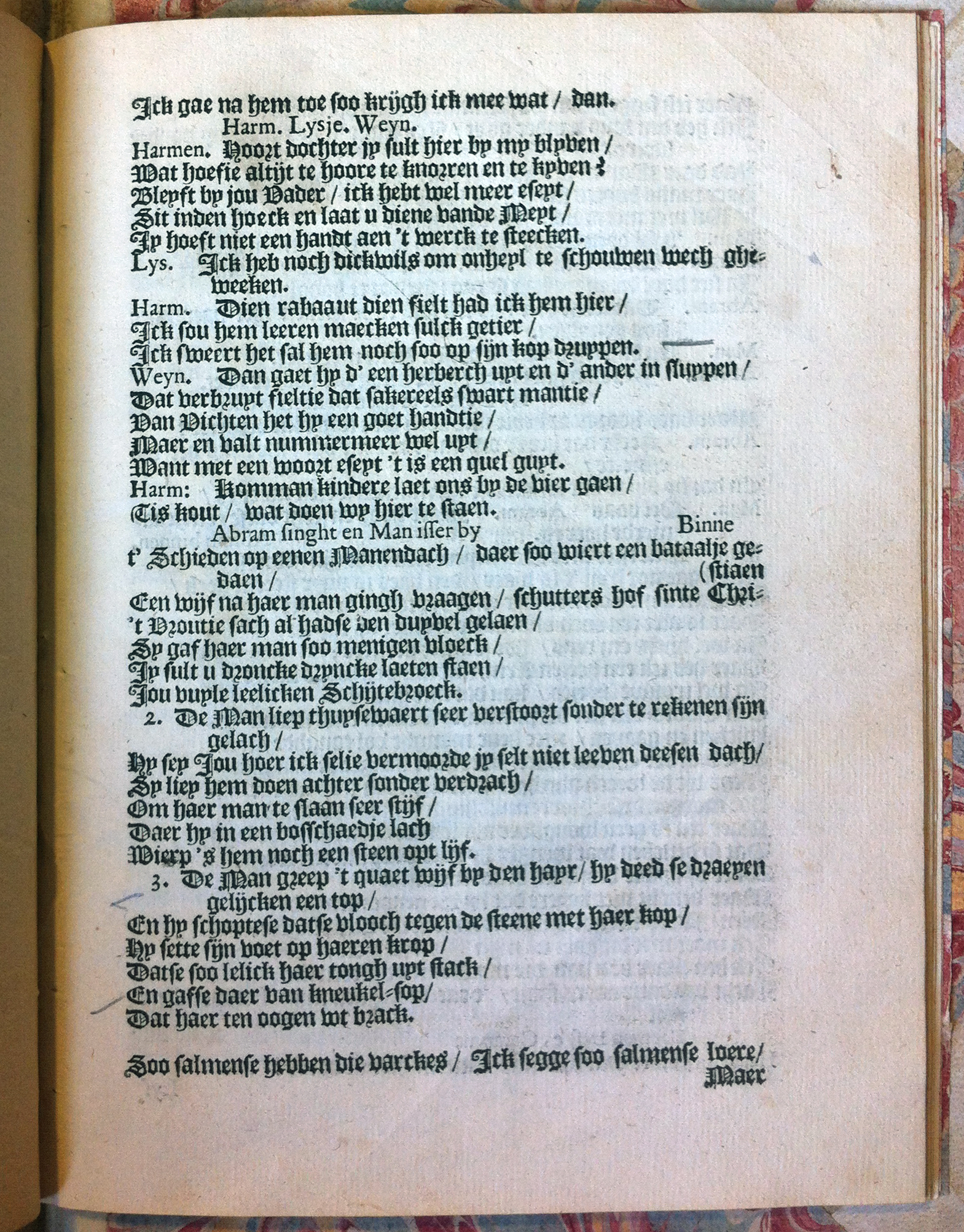 Hontghe1649quarto15.jpg