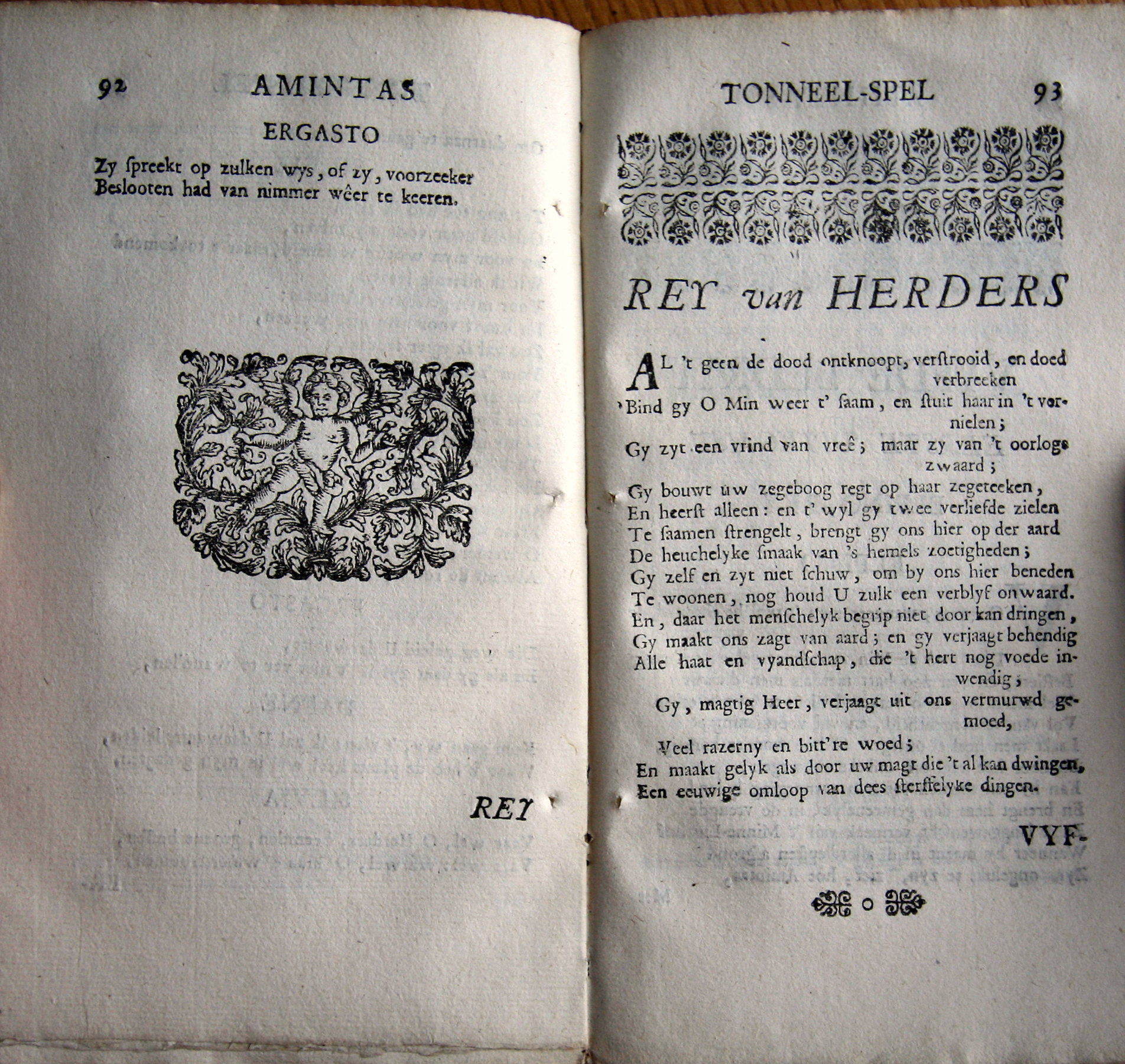 HoofmanAmintas171155.jpg