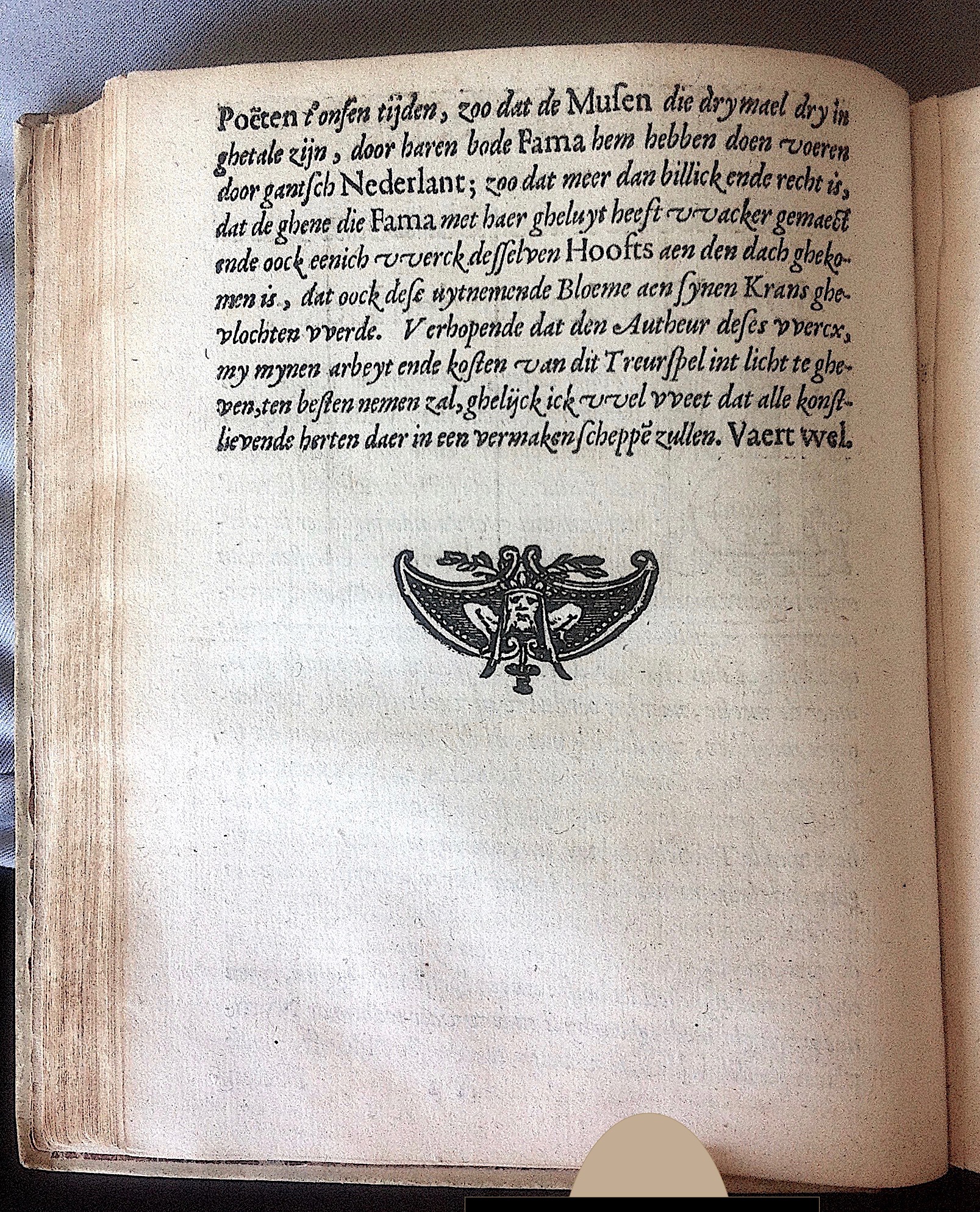 HooftAchilles1614p04.jpg