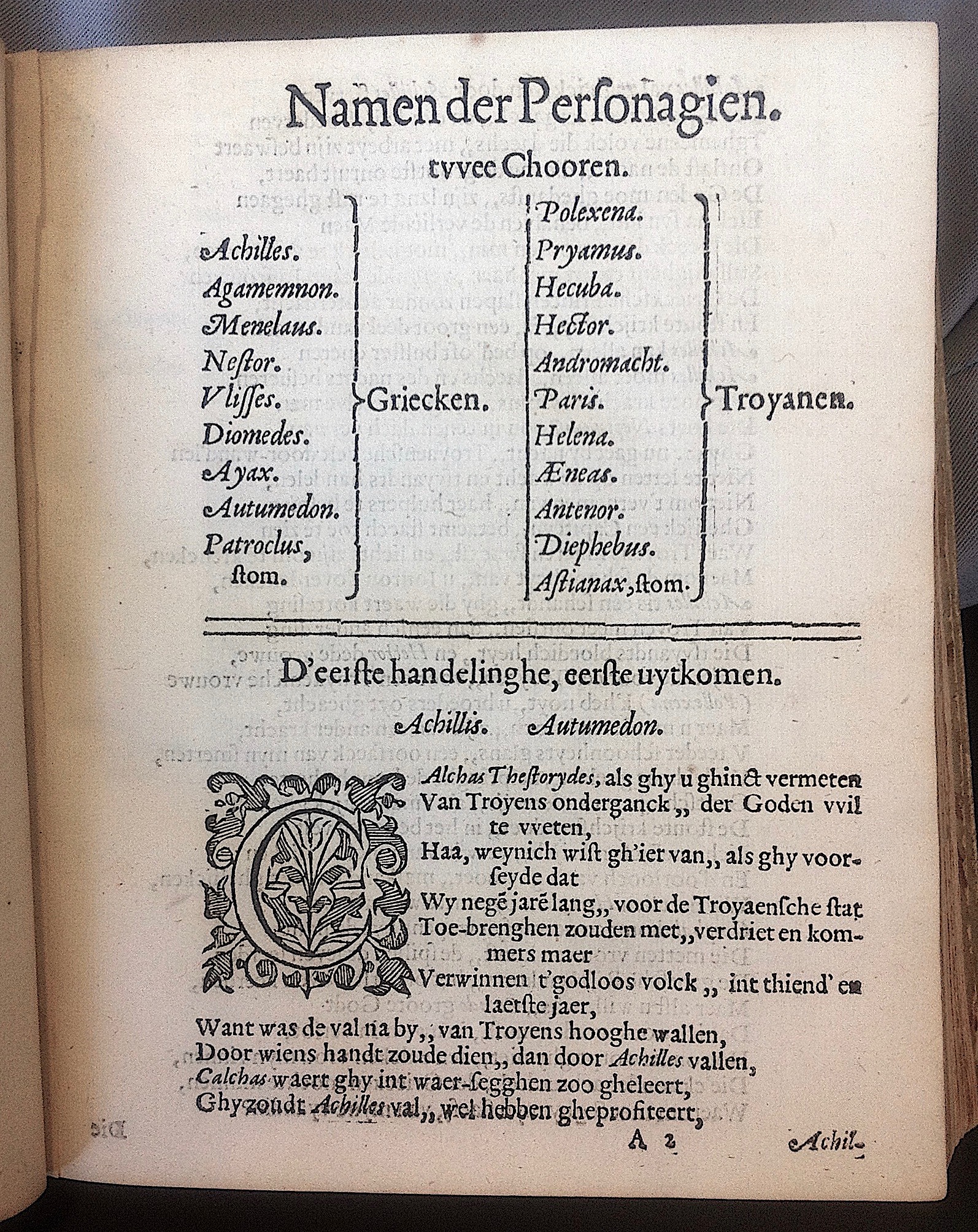 HooftAchilles1614p05.jpg