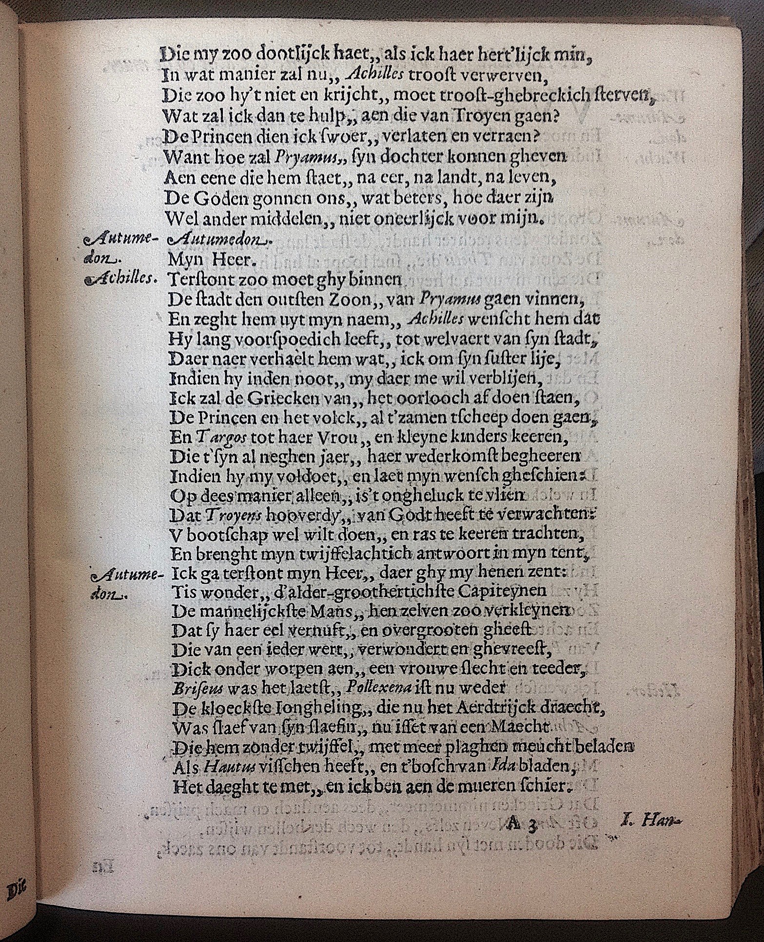 HooftAchilles1614p07.jpg