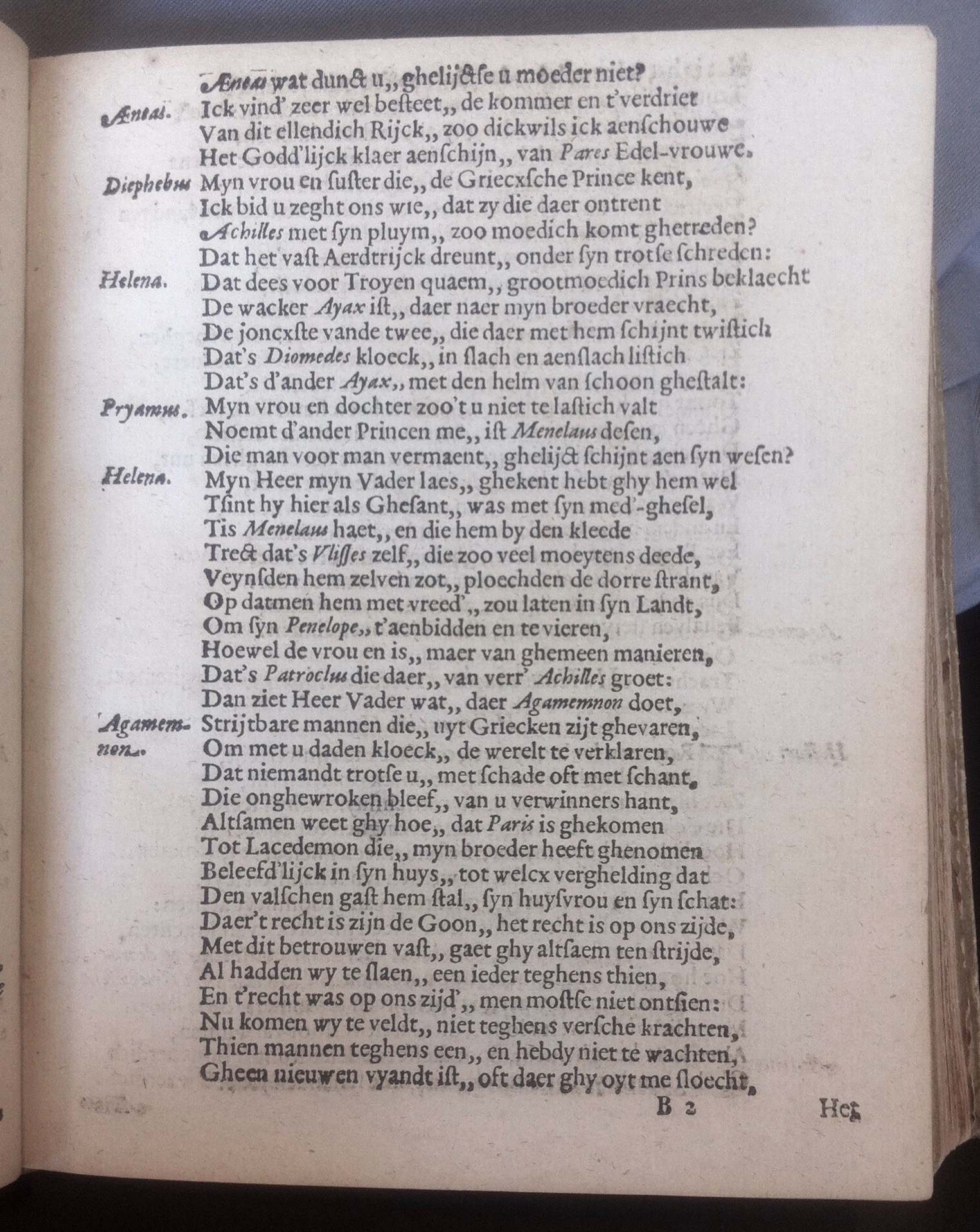 HooftAchilles1614p13.jpg