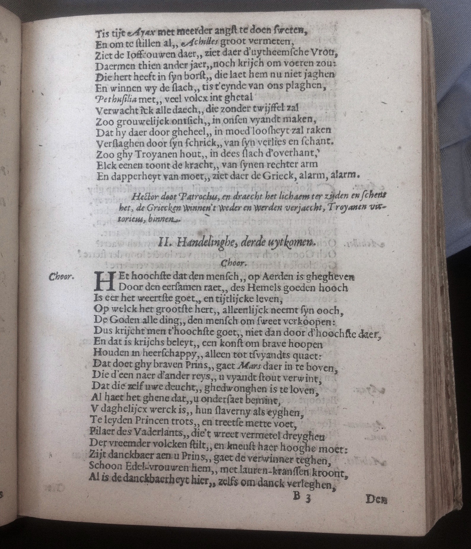 HooftAchilles1614p15.jpg