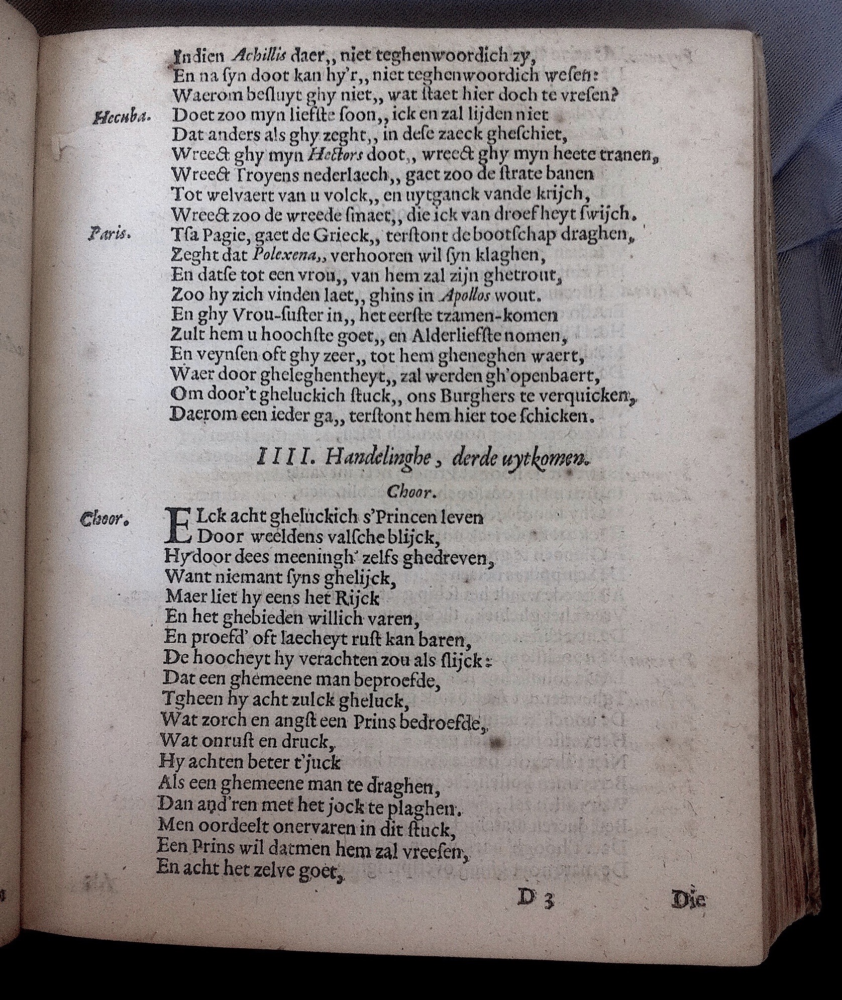 HooftAchilles1614p31.jpg