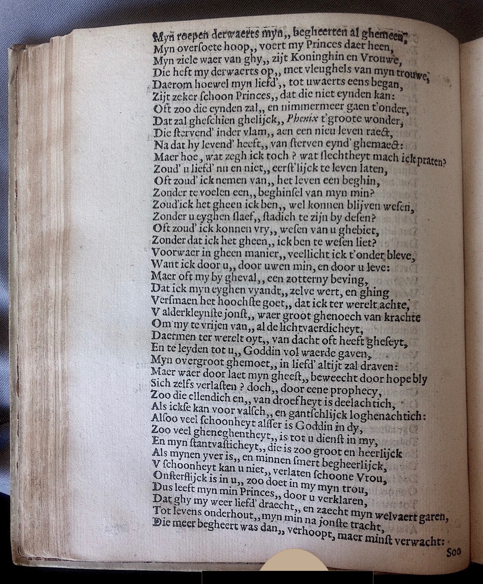 HooftAchilles1614p36.jpg