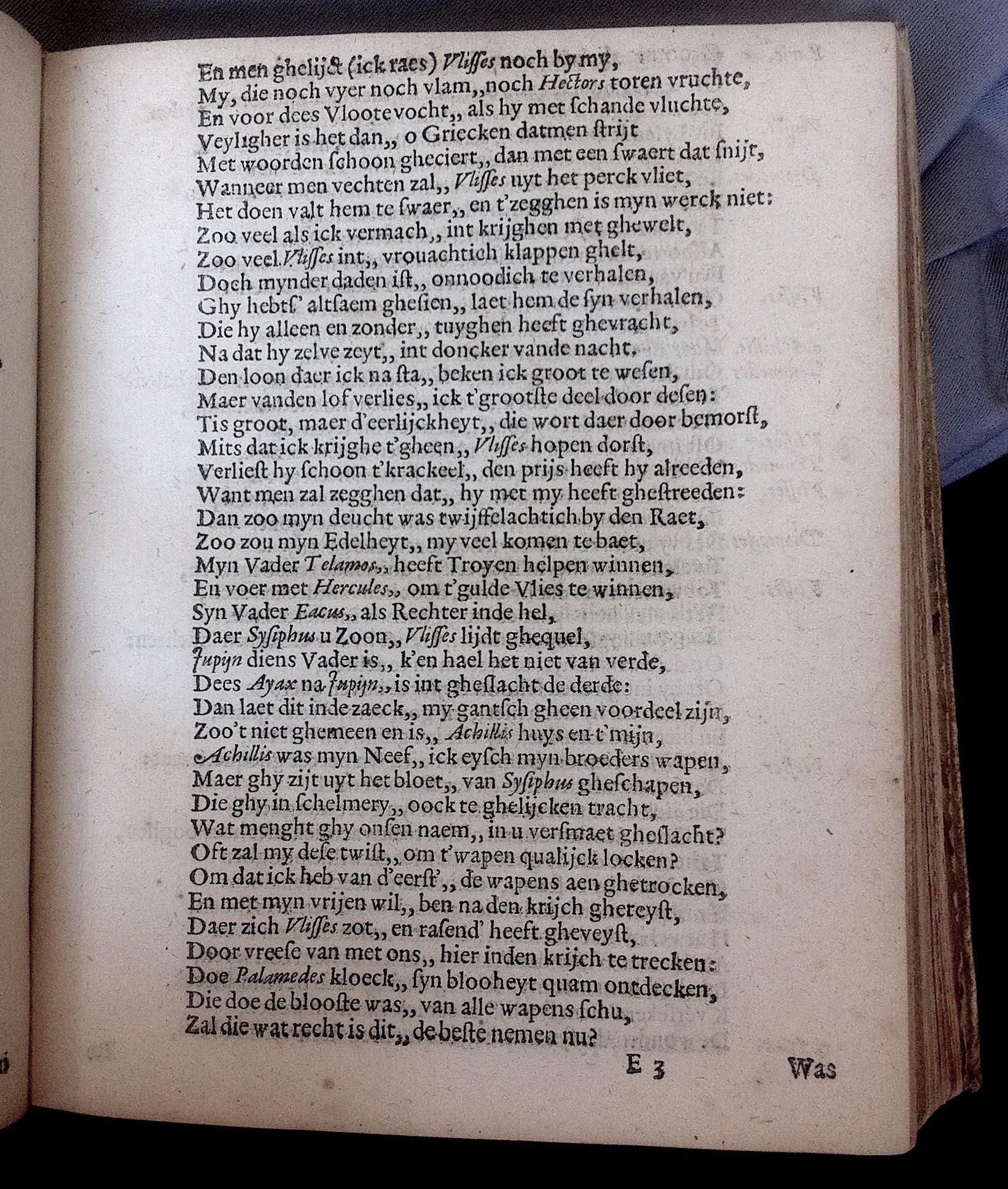 HooftAchilles1614p39.jpg