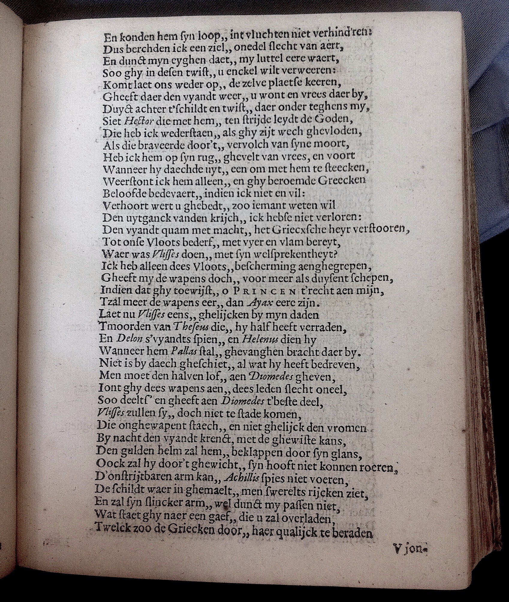 HooftAchilles1614p41.jpg