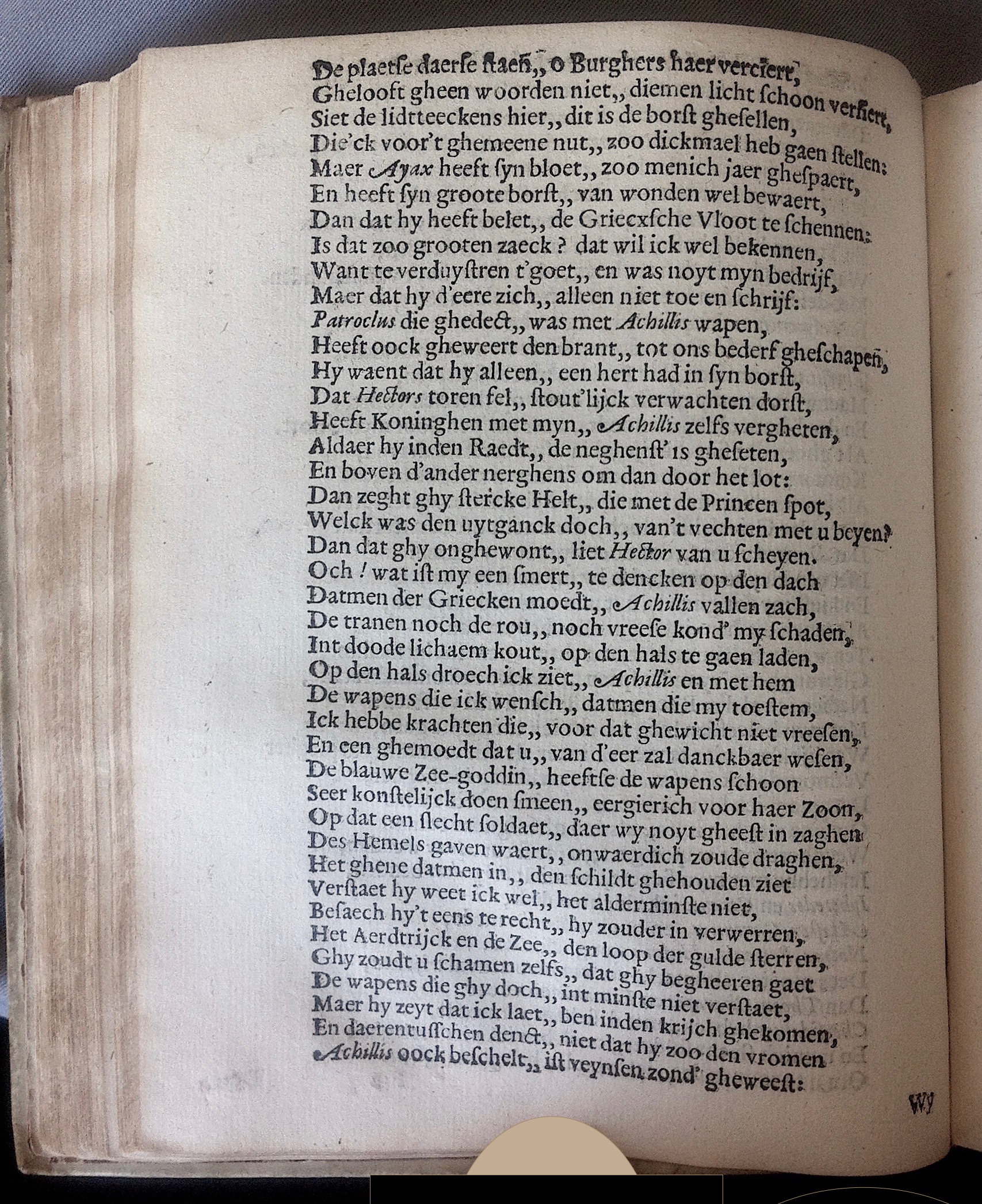 HooftAchilles1614p46.jpg