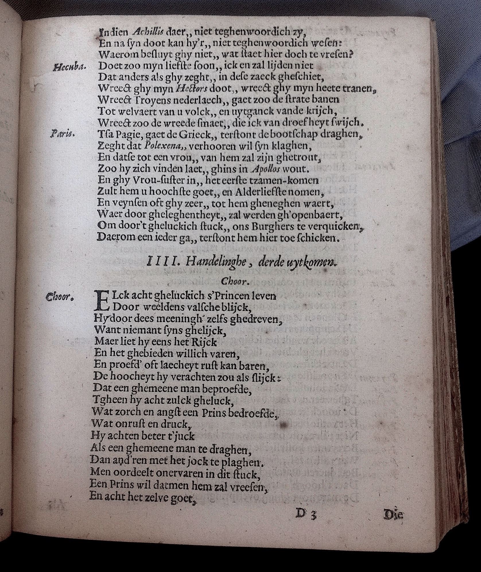 HooftAchilles1614p31