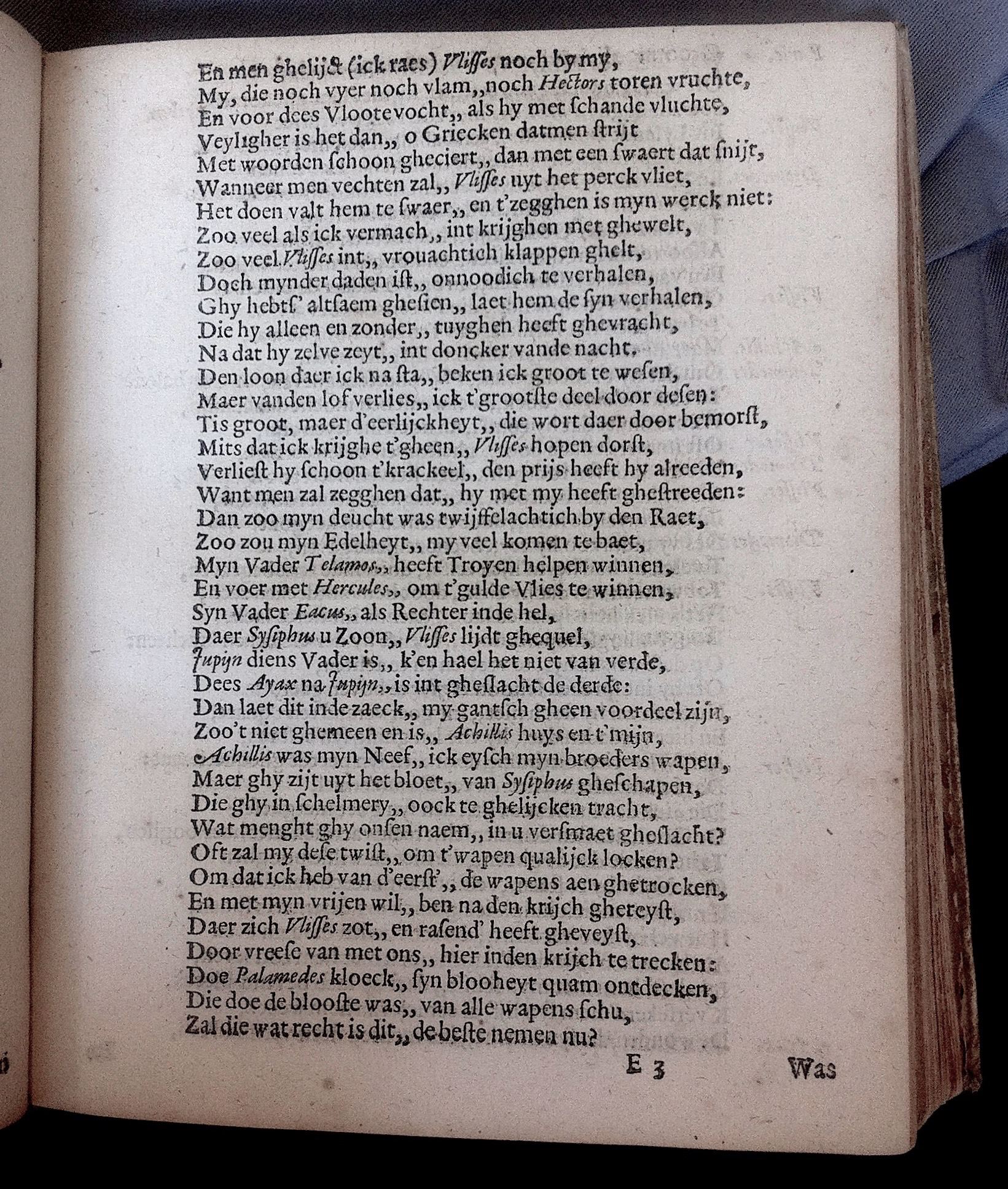 HooftAchilles1614p39